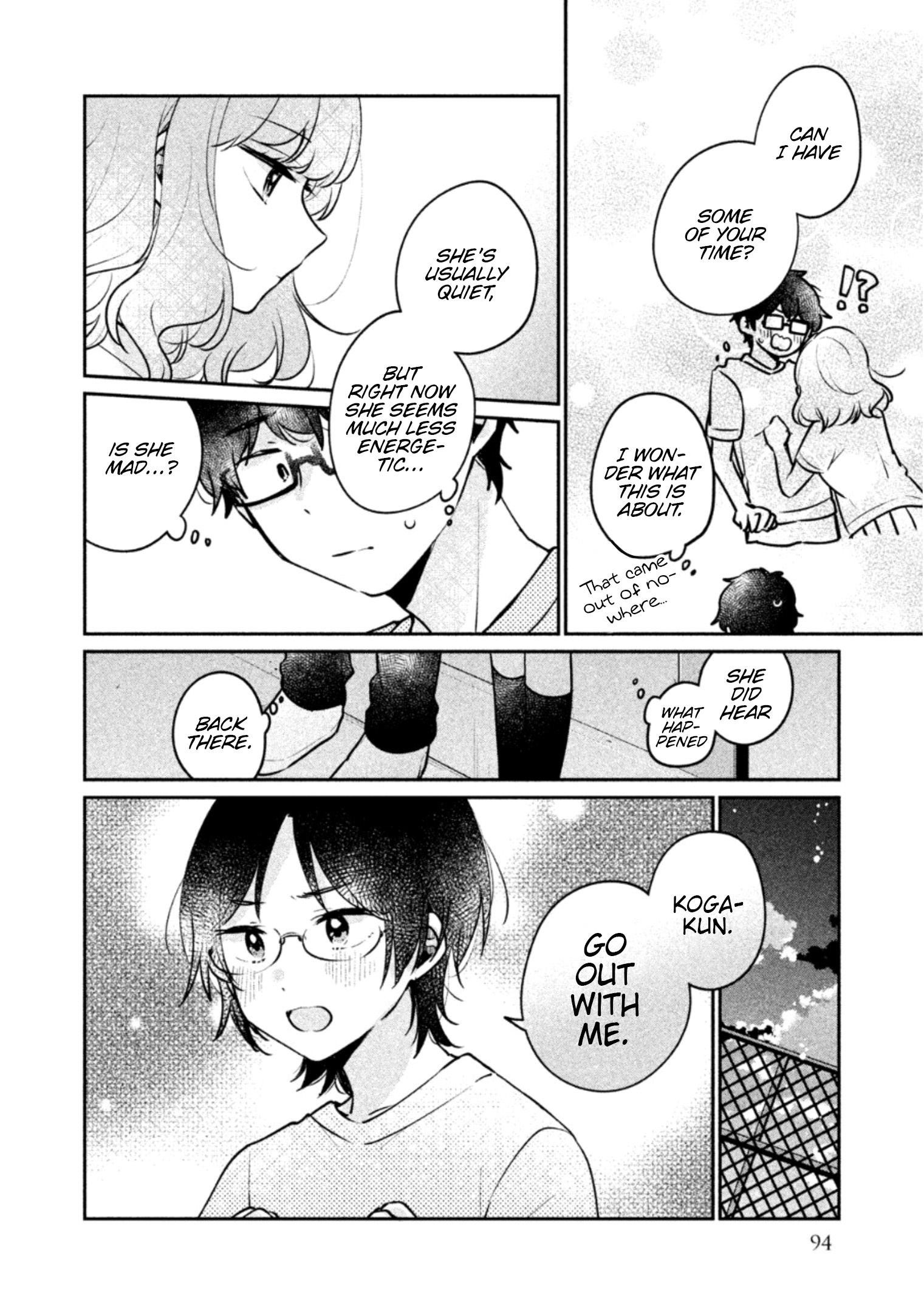 It's Not Meguro-San's First Time - Vol.3 Chapter 24: Can I Ask You A Favor