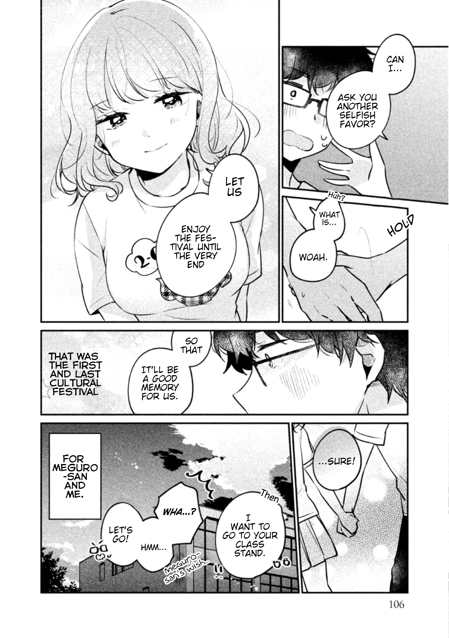 It's Not Meguro-San's First Time - Vol.3 Chapter 24: Can I Ask You A Favor