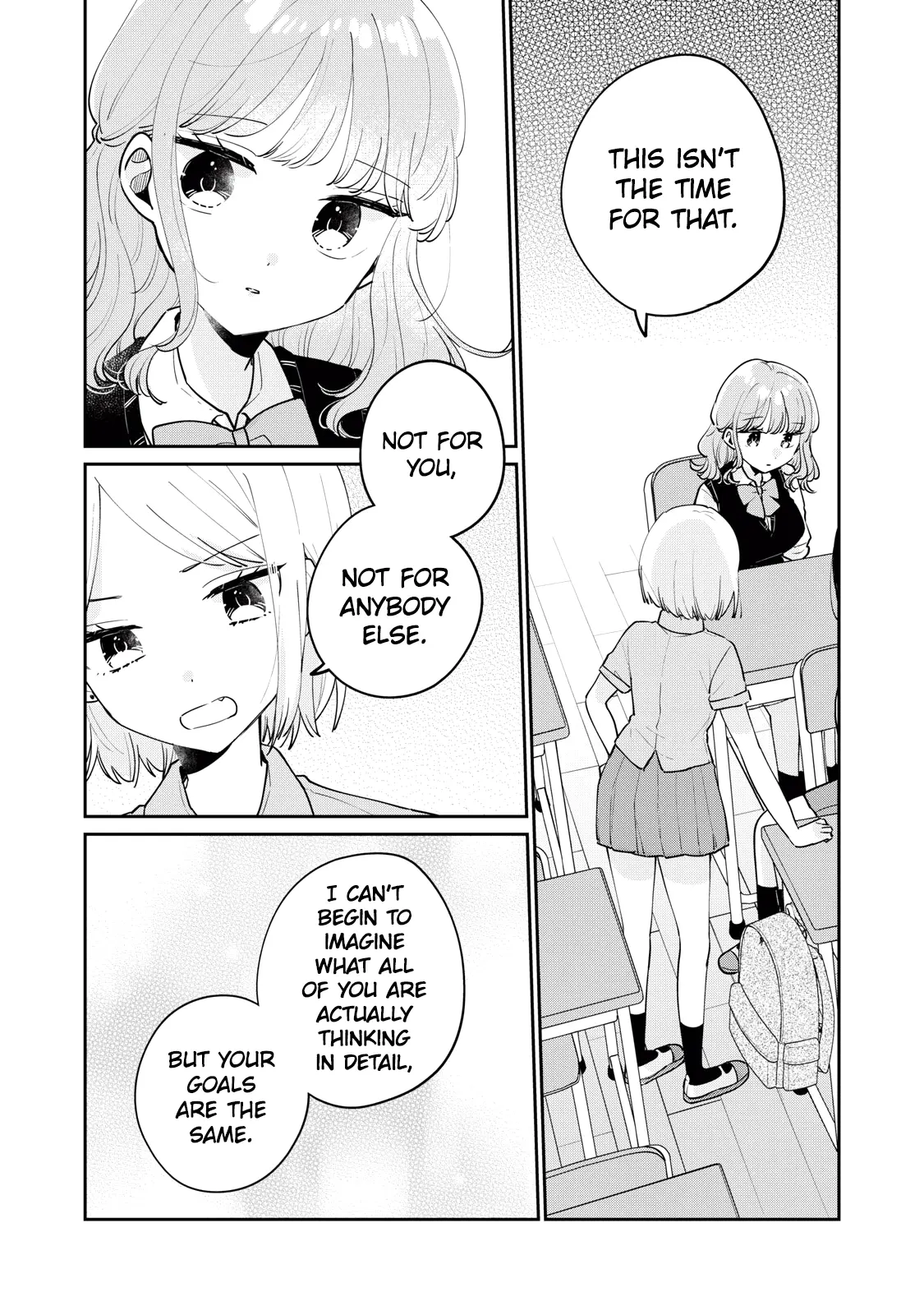 It's Not Meguro-San's First Time - Chapter 75: First Love