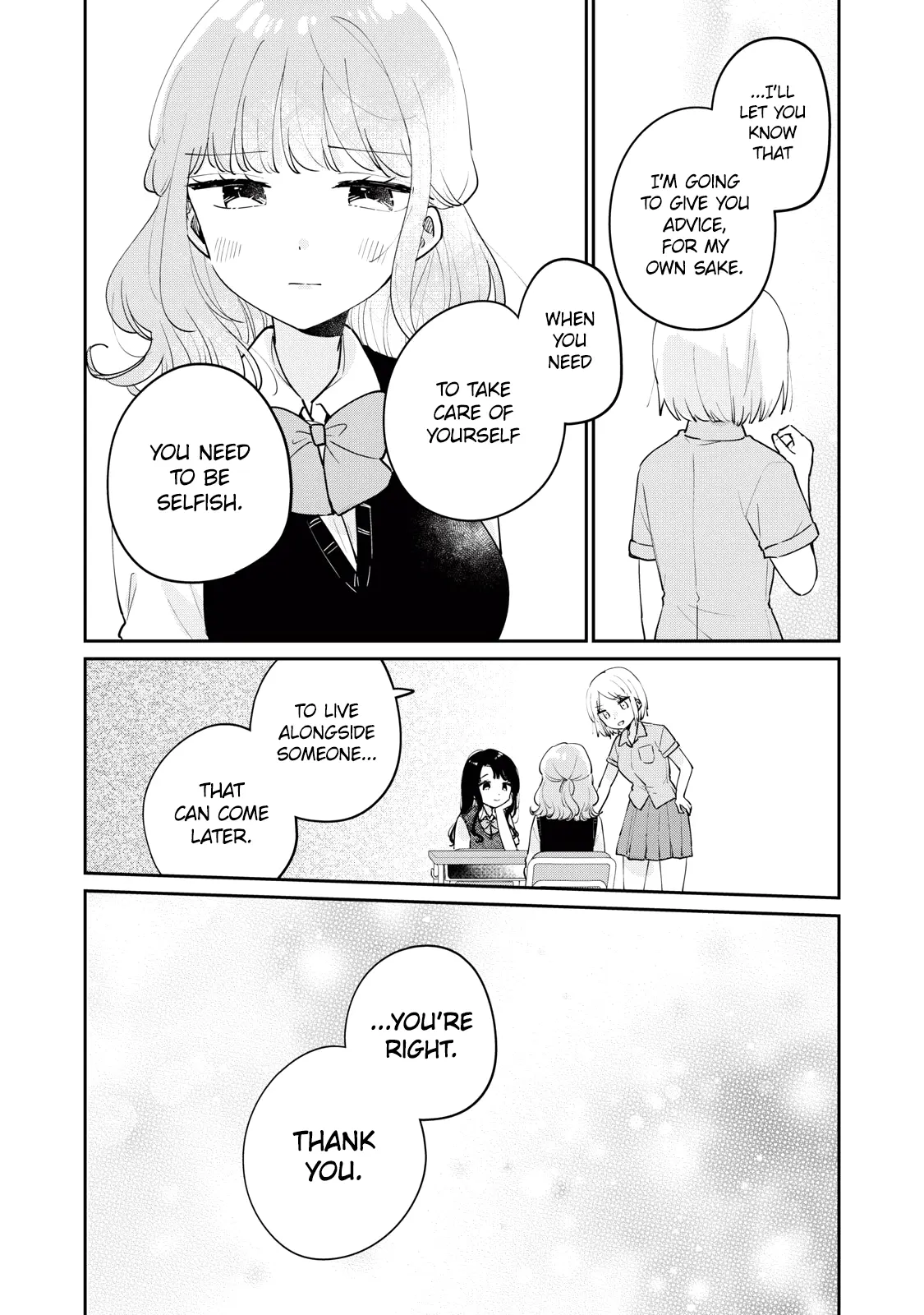 It's Not Meguro-San's First Time - Chapter 75: First Love