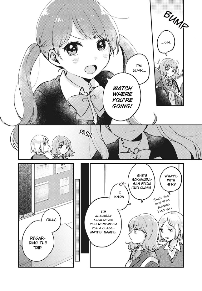 It's Not Meguro-San's First Time - Vol.4 Chapter 27: Watch Where You're Going