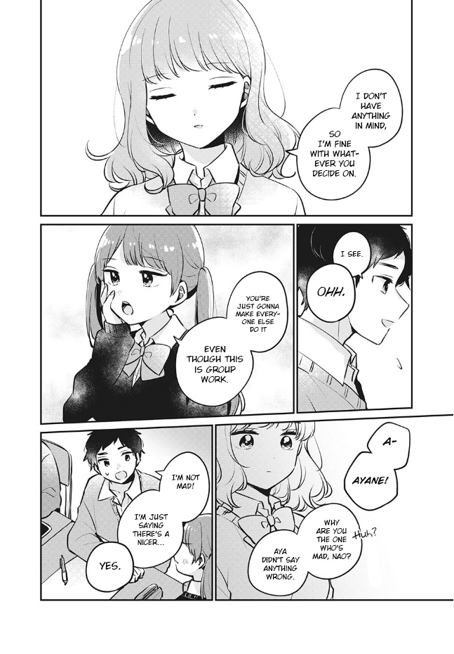 It's Not Meguro-San's First Time - Vol.4 Chapter 27: Watch Where You're Going