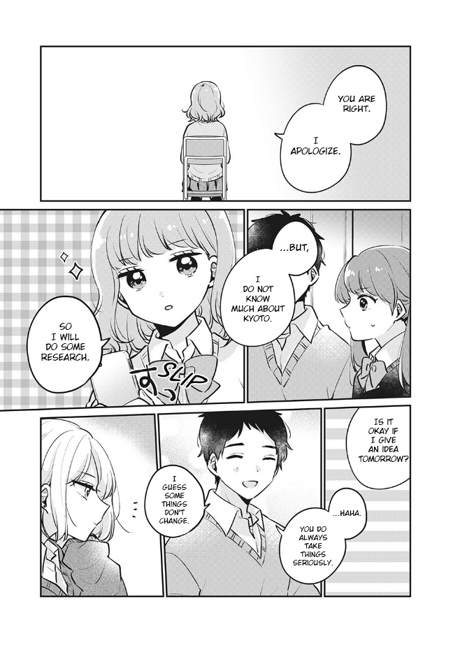 It's Not Meguro-San's First Time - Vol.4 Chapter 27: Watch Where You're Going