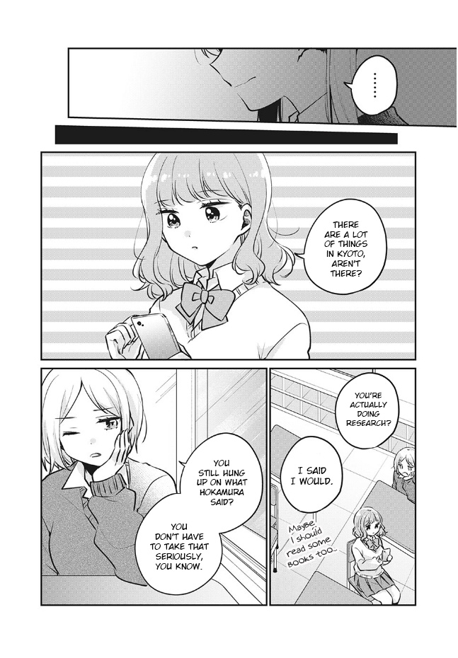 It's Not Meguro-San's First Time - Vol.4 Chapter 27: Watch Where You're Going