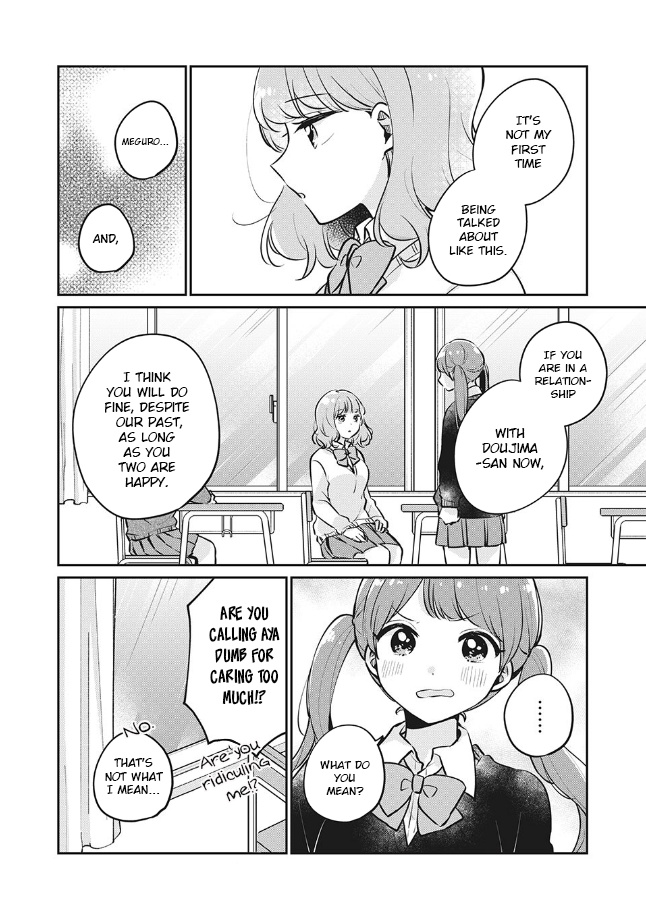 It's Not Meguro-San's First Time - Vol.4 Chapter 27: Watch Where You're Going