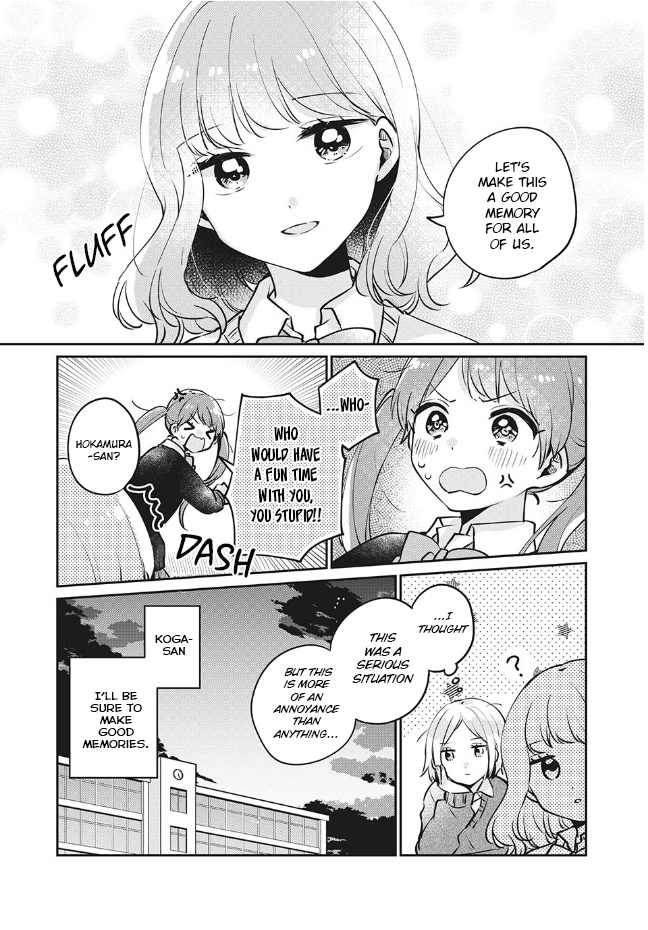 It's Not Meguro-San's First Time - Vol.4 Chapter 27: Watch Where You're Going