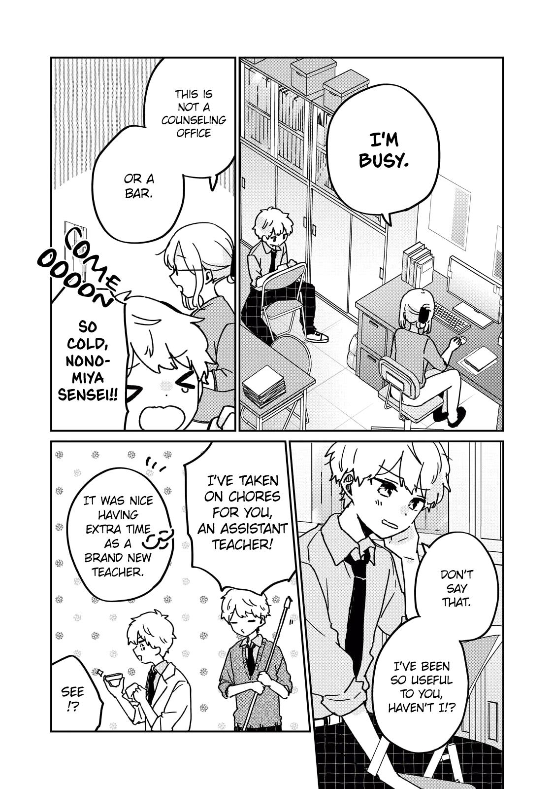 It's Not Meguro-San's First Time - Vol.10 Chapter 71.5: A Strawberry Is A Strawberry