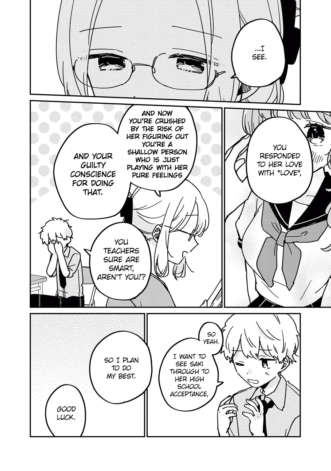 It's Not Meguro-San's First Time - Vol.10 Chapter 71.5: A Strawberry Is A Strawberry