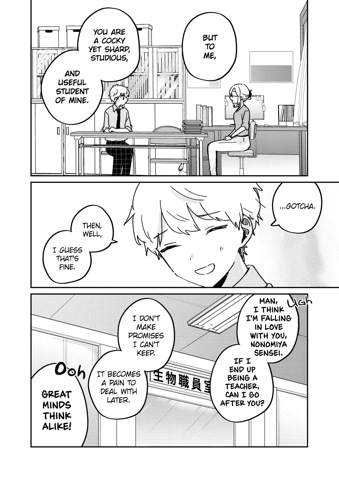 It's Not Meguro-San's First Time - Vol.10 Chapter 71.5: A Strawberry Is A Strawberry