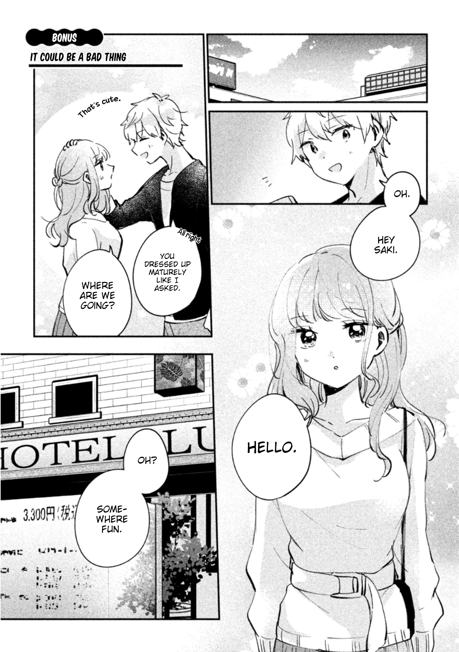 It's Not Meguro-San's First Time - Vol.3 Chapter 24.5: It Could Be A Bad Thing