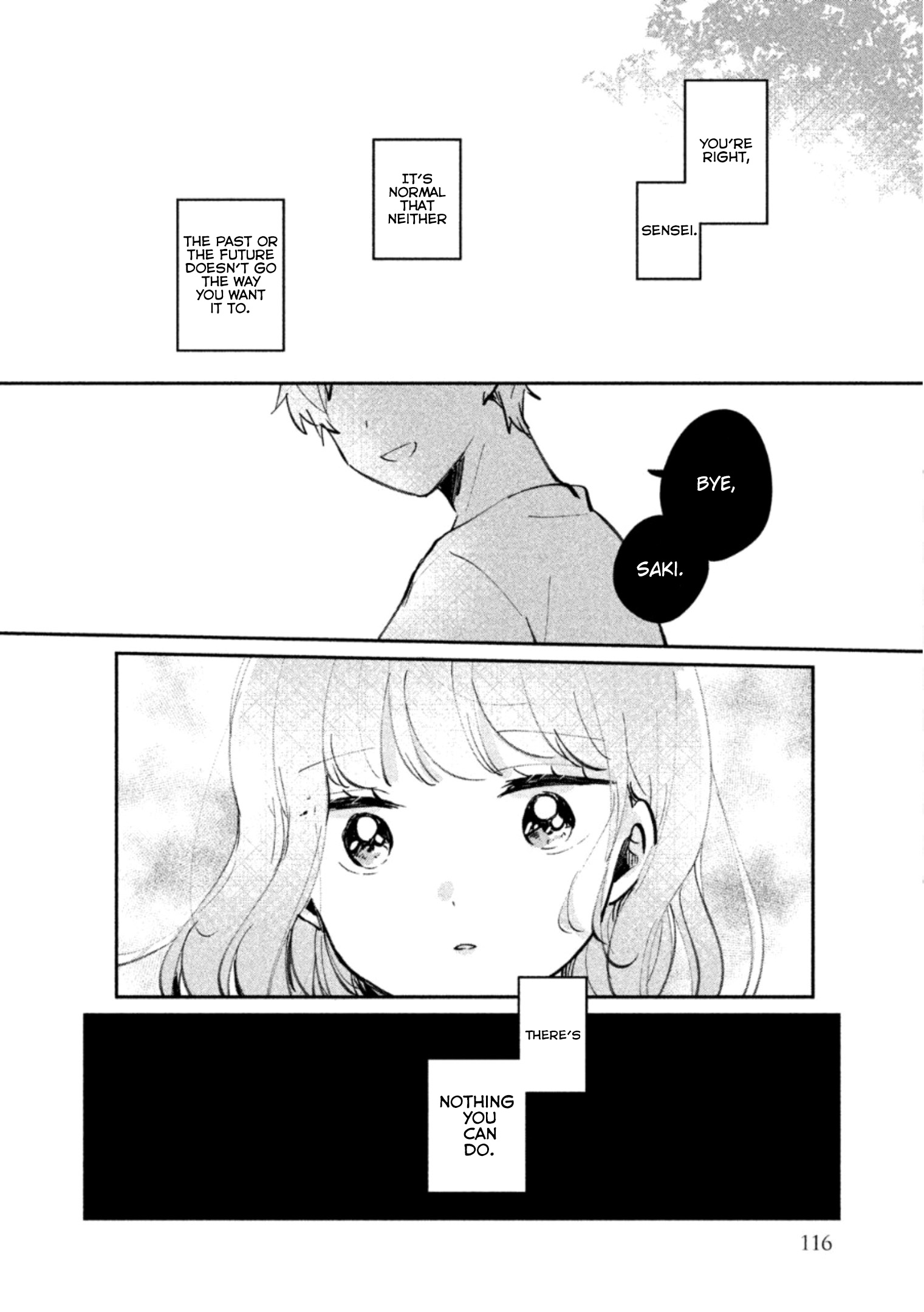 It's Not Meguro-San's First Time - Vol.3 Chapter 24.5: It Could Be A Bad Thing