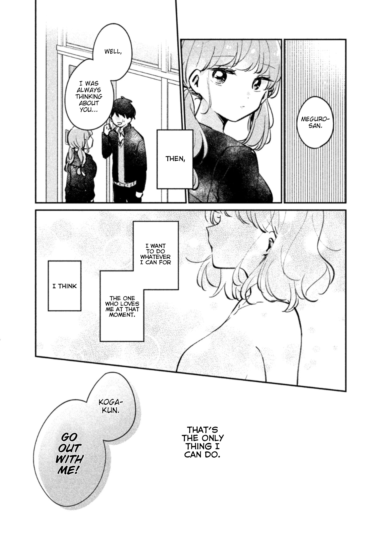 It's Not Meguro-San's First Time - Vol.3 Chapter 24.5: It Could Be A Bad Thing