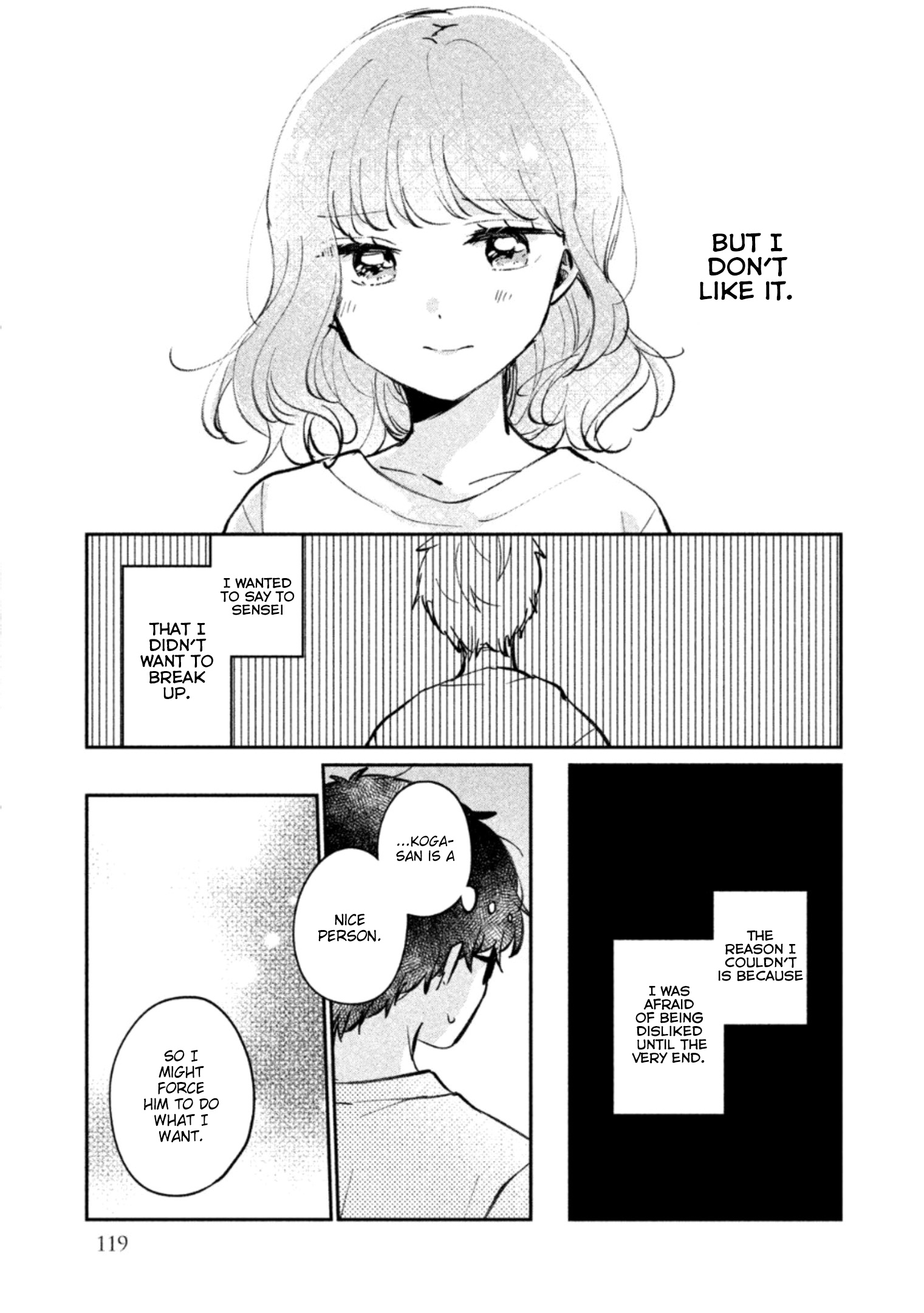 It's Not Meguro-San's First Time - Vol.3 Chapter 24.5: It Could Be A Bad Thing