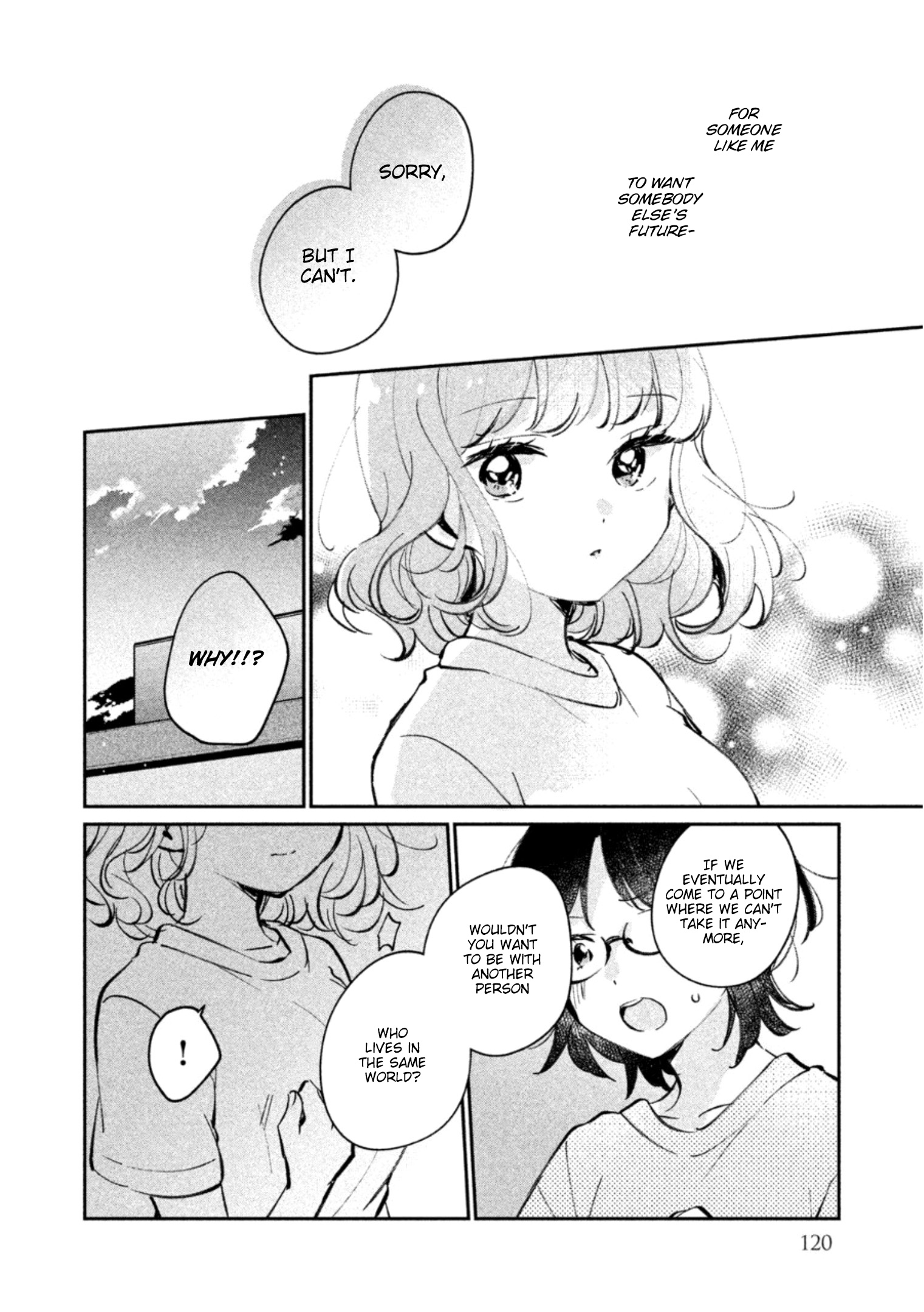 It's Not Meguro-San's First Time - Vol.3 Chapter 24.5: It Could Be A Bad Thing