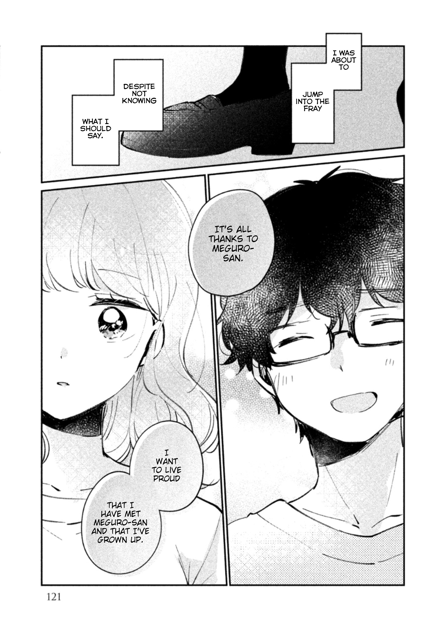 It's Not Meguro-San's First Time - Vol.3 Chapter 24.5: It Could Be A Bad Thing