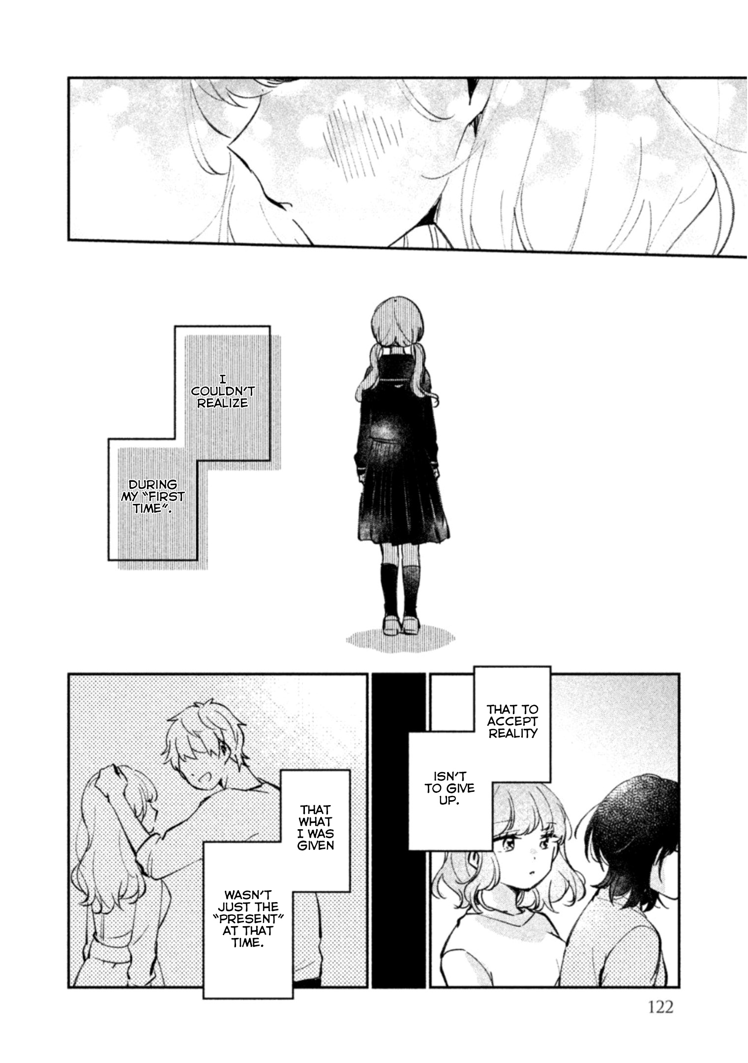 It's Not Meguro-San's First Time - Vol.3 Chapter 24.5: It Could Be A Bad Thing