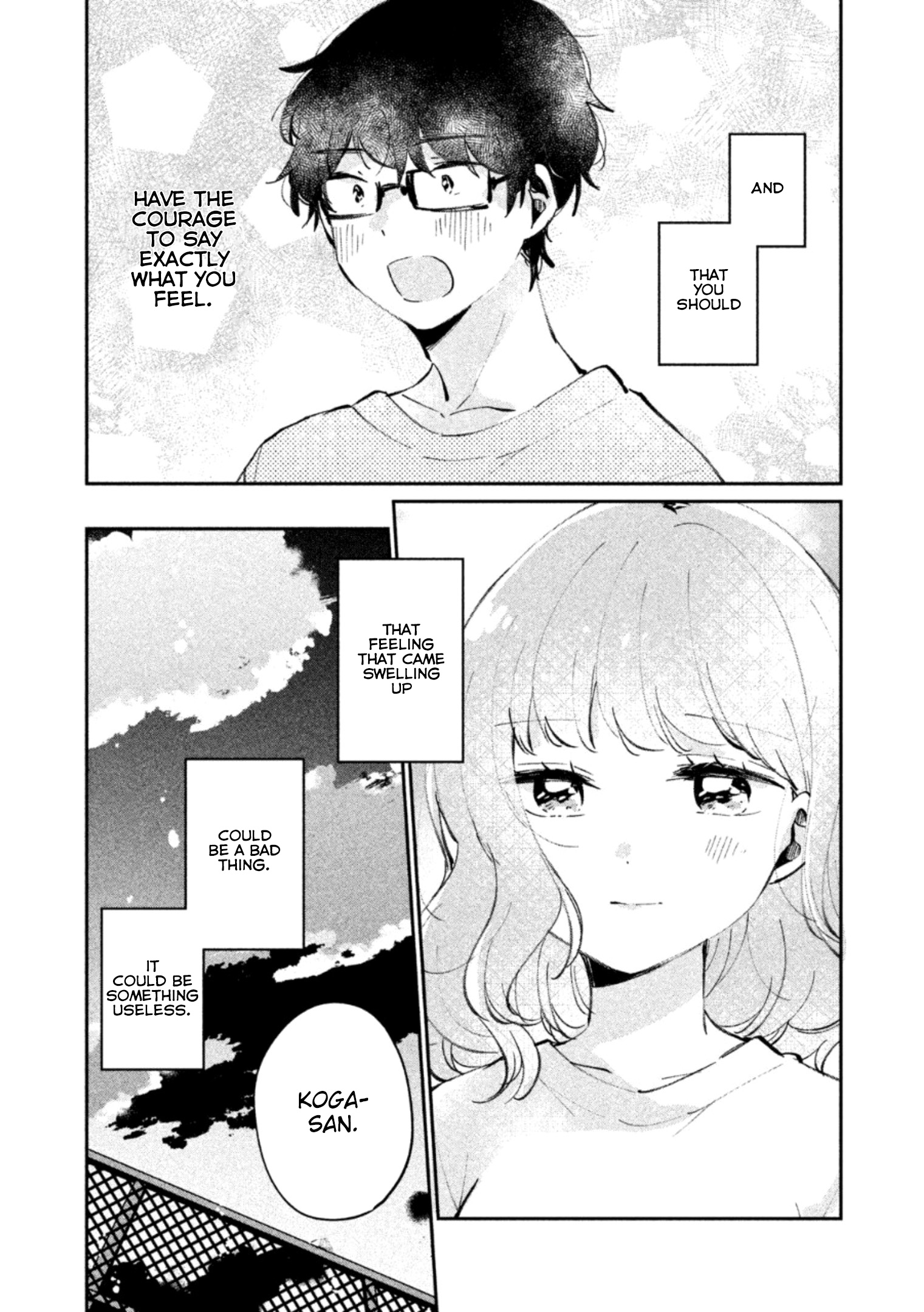 It's Not Meguro-San's First Time - Vol.3 Chapter 24.5: It Could Be A Bad Thing