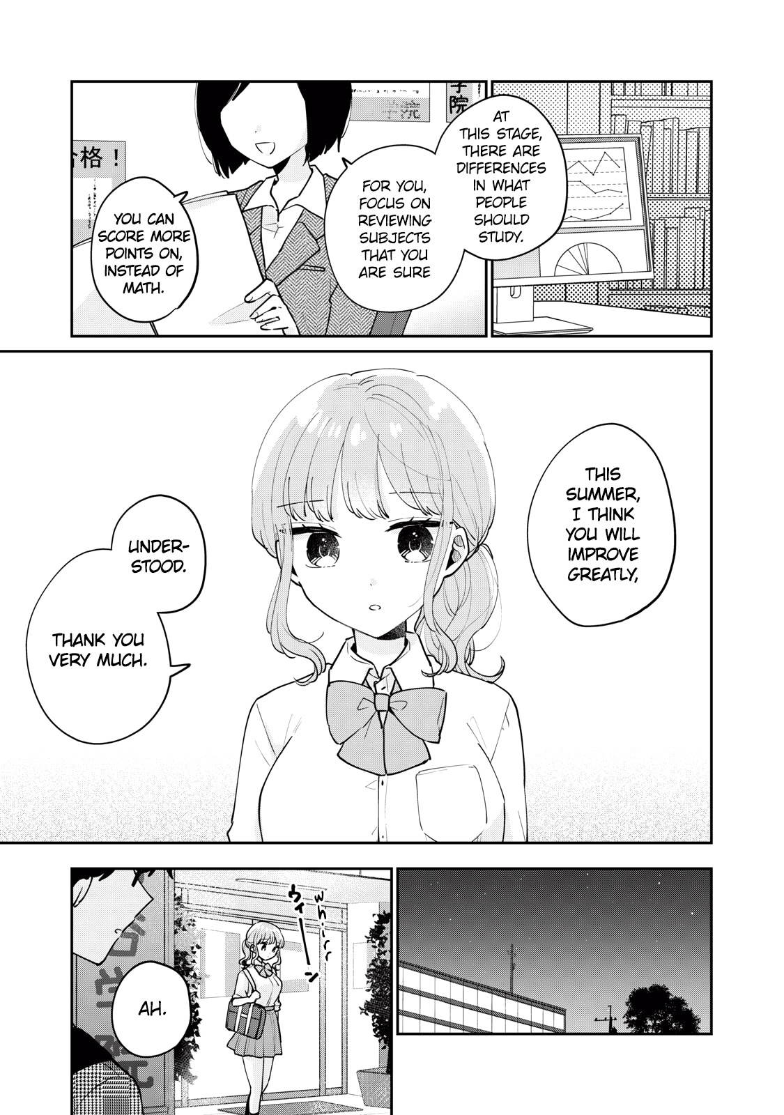 It's Not Meguro-San's First Time - Vol.10 Chapter 72: Looking At It Together