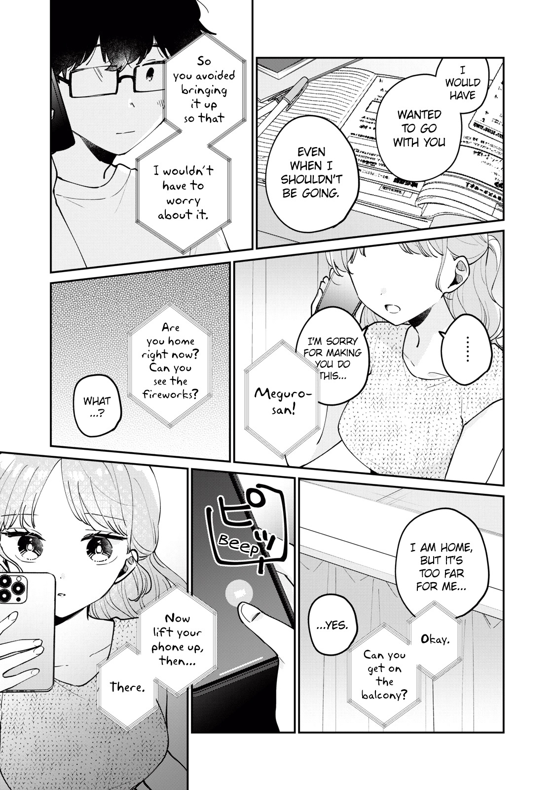 It's Not Meguro-San's First Time - Vol.10 Chapter 72: Looking At It Together