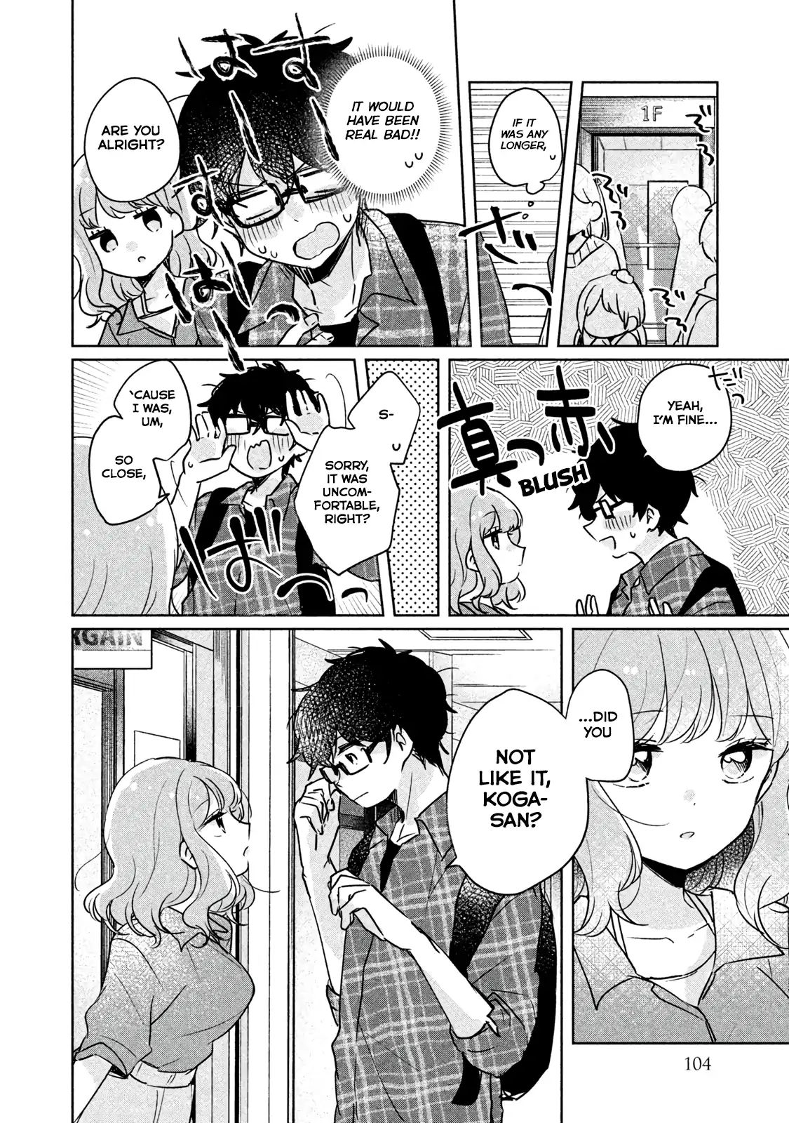 It's Not Meguro-San's First Time - Vol.1 Chapter 8: Did You Not Like It?