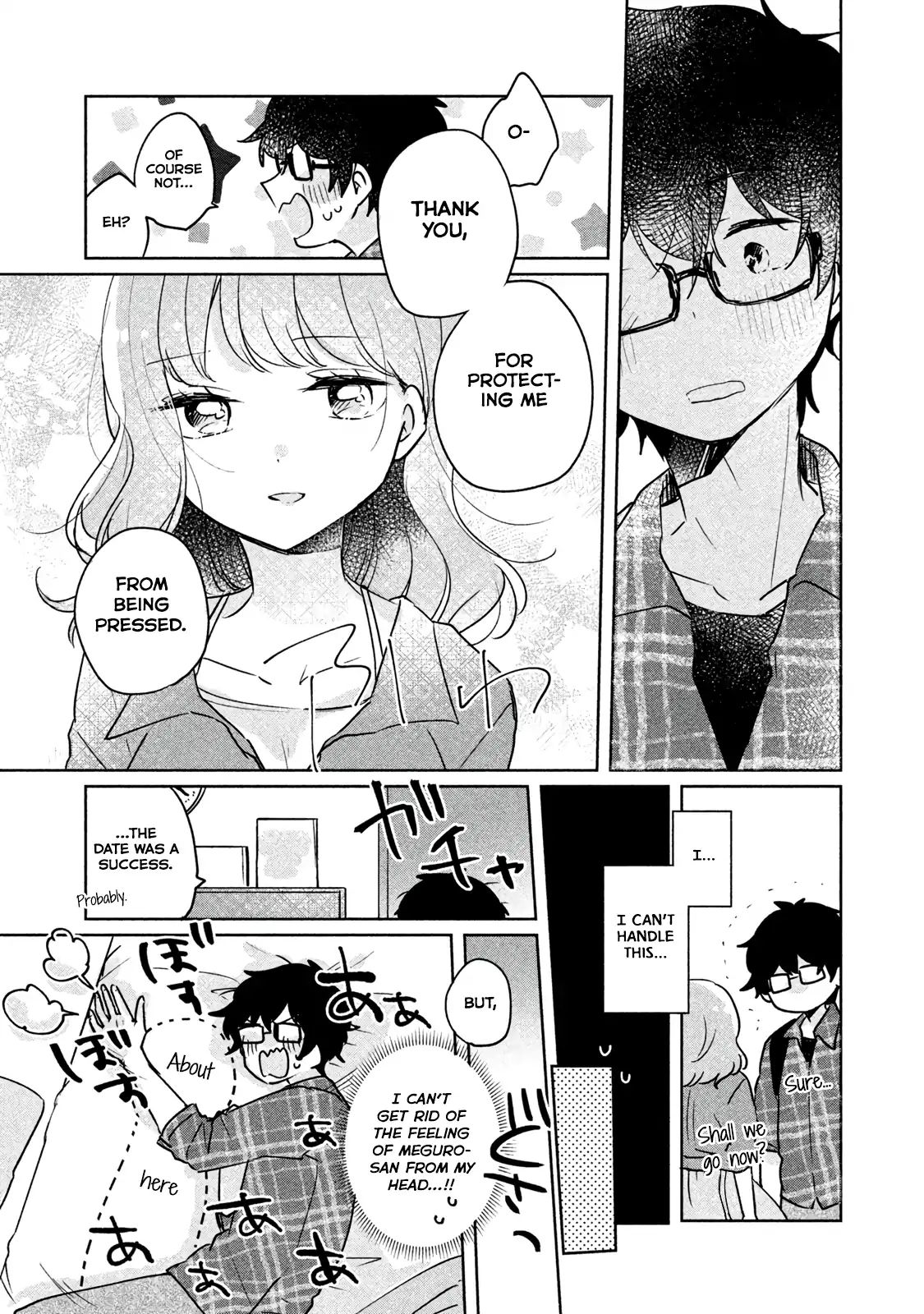 It's Not Meguro-San's First Time - Vol.1 Chapter 8: Did You Not Like It?