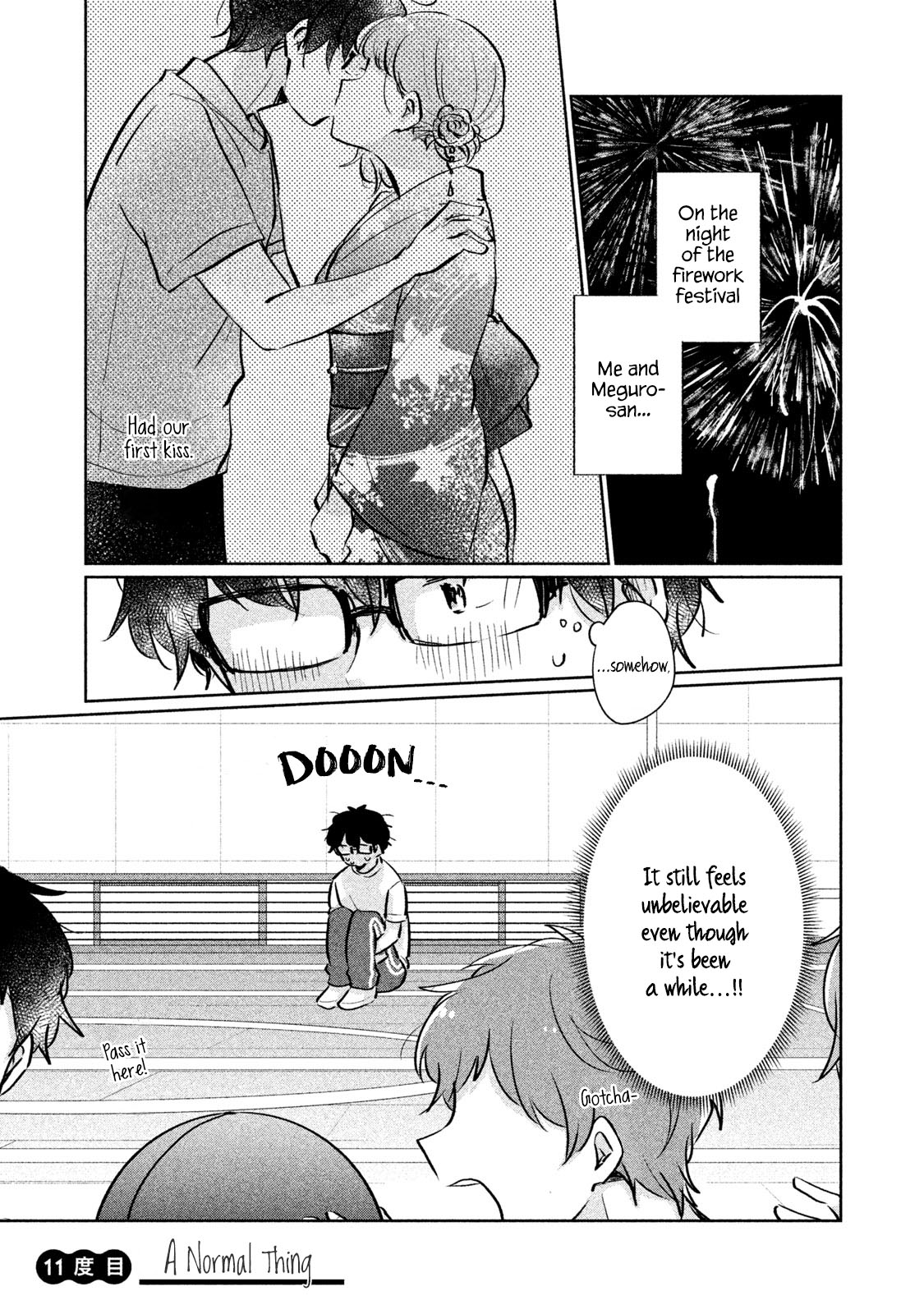 It's Not Meguro-San's First Time - Vol.2 Chapter 11: A Normal Thing