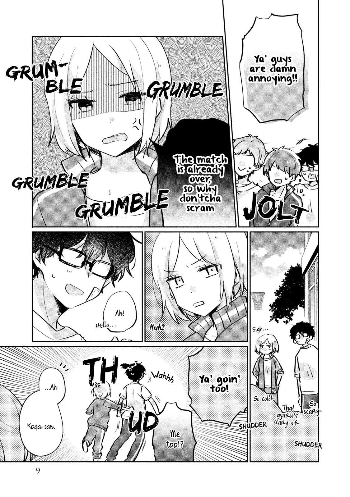 It's Not Meguro-San's First Time - Vol.2 Chapter 11: A Normal Thing