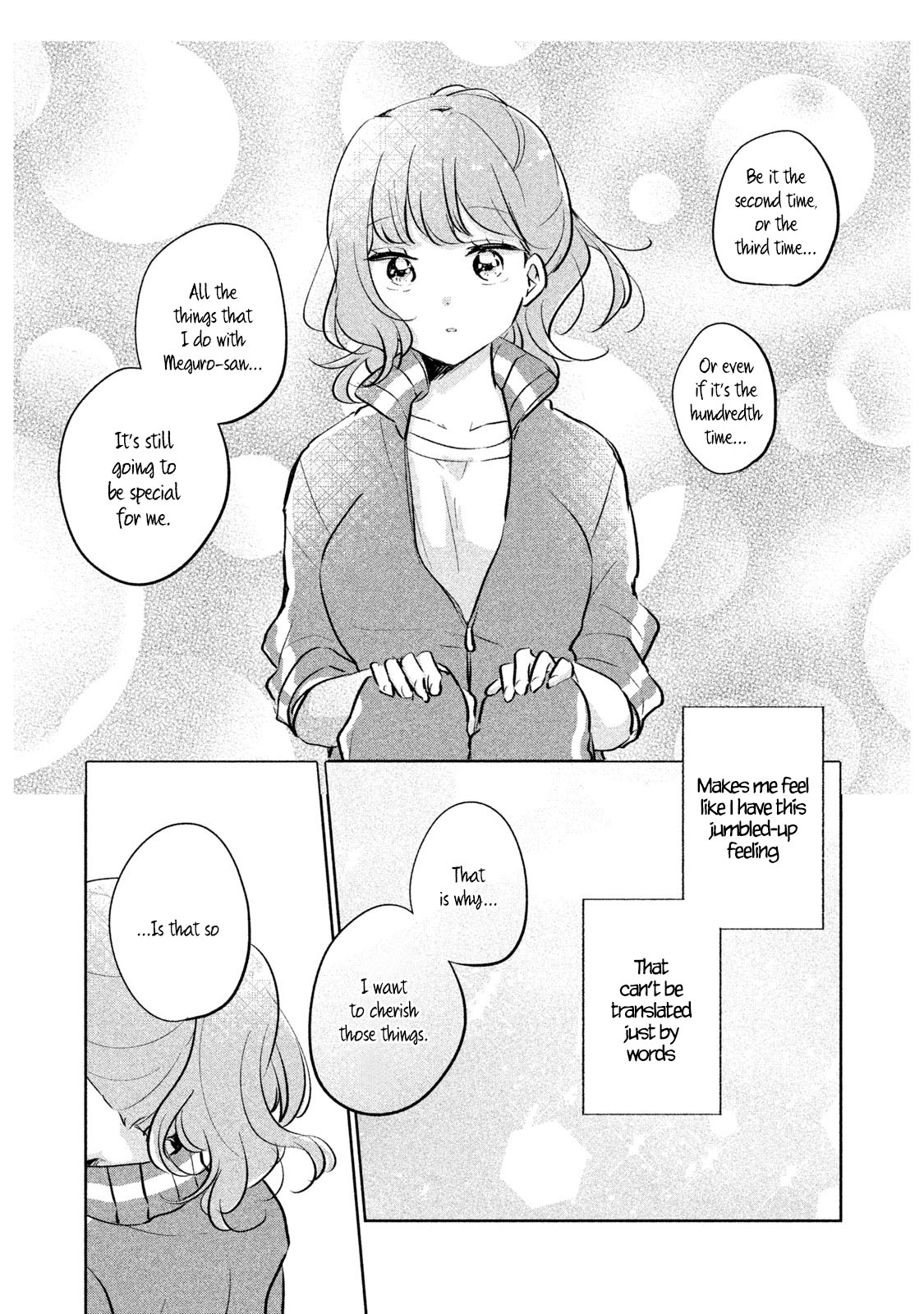 It's Not Meguro-San's First Time - Vol.2 Chapter 11: A Normal Thing