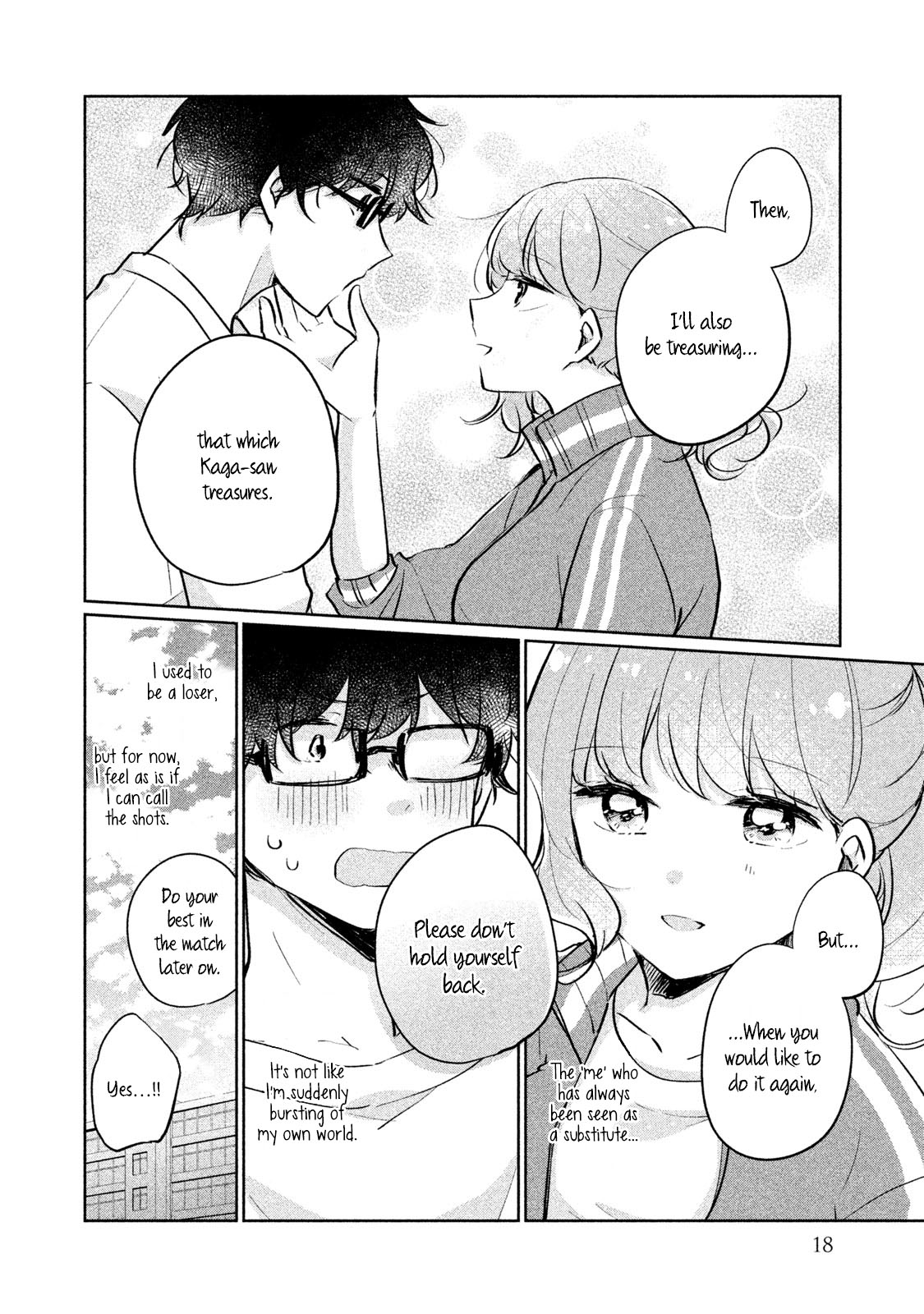 It's Not Meguro-San's First Time - Vol.2 Chapter 11: A Normal Thing