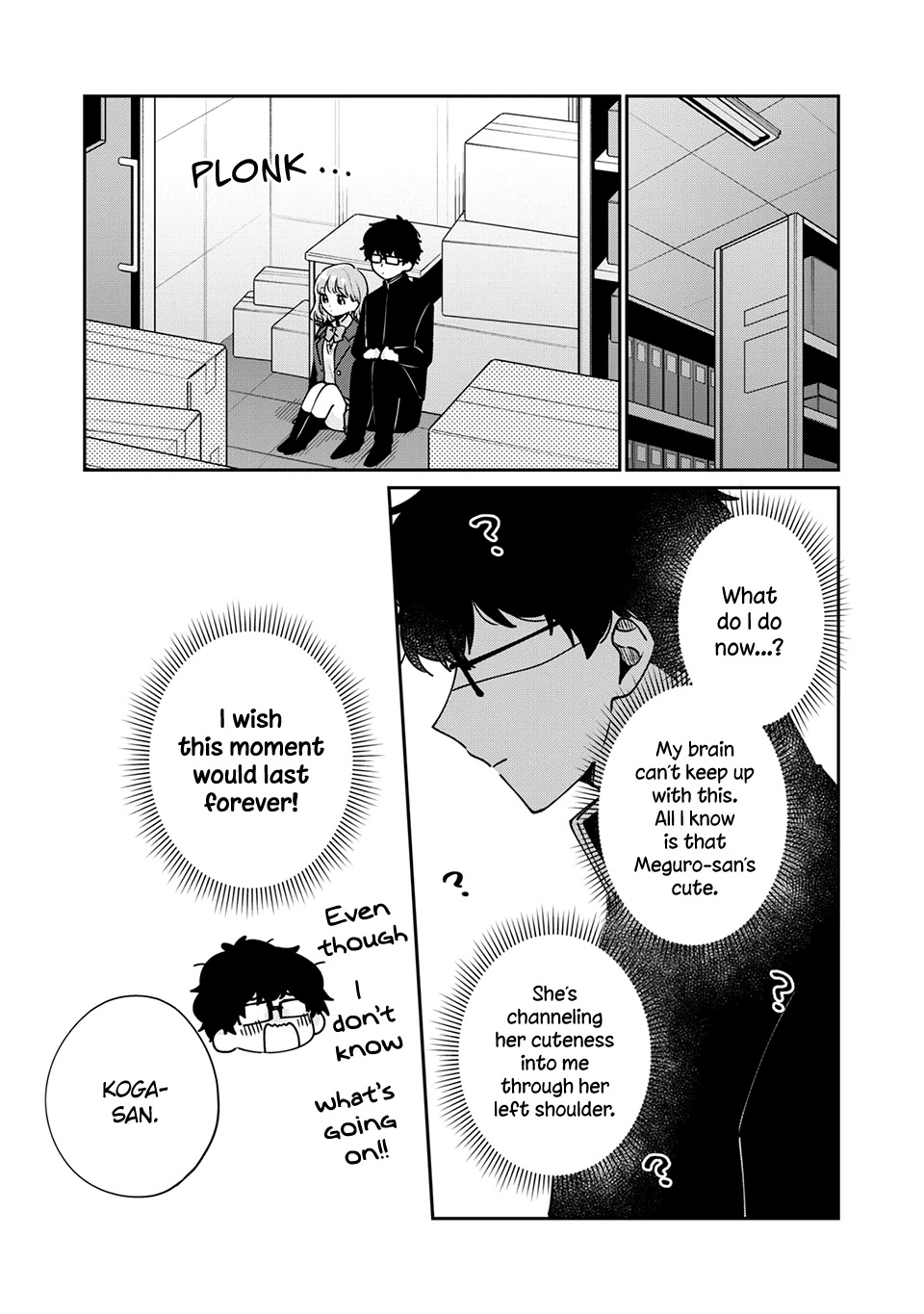 It's Not Meguro-San's First Time - Chapter 46: Never Forget