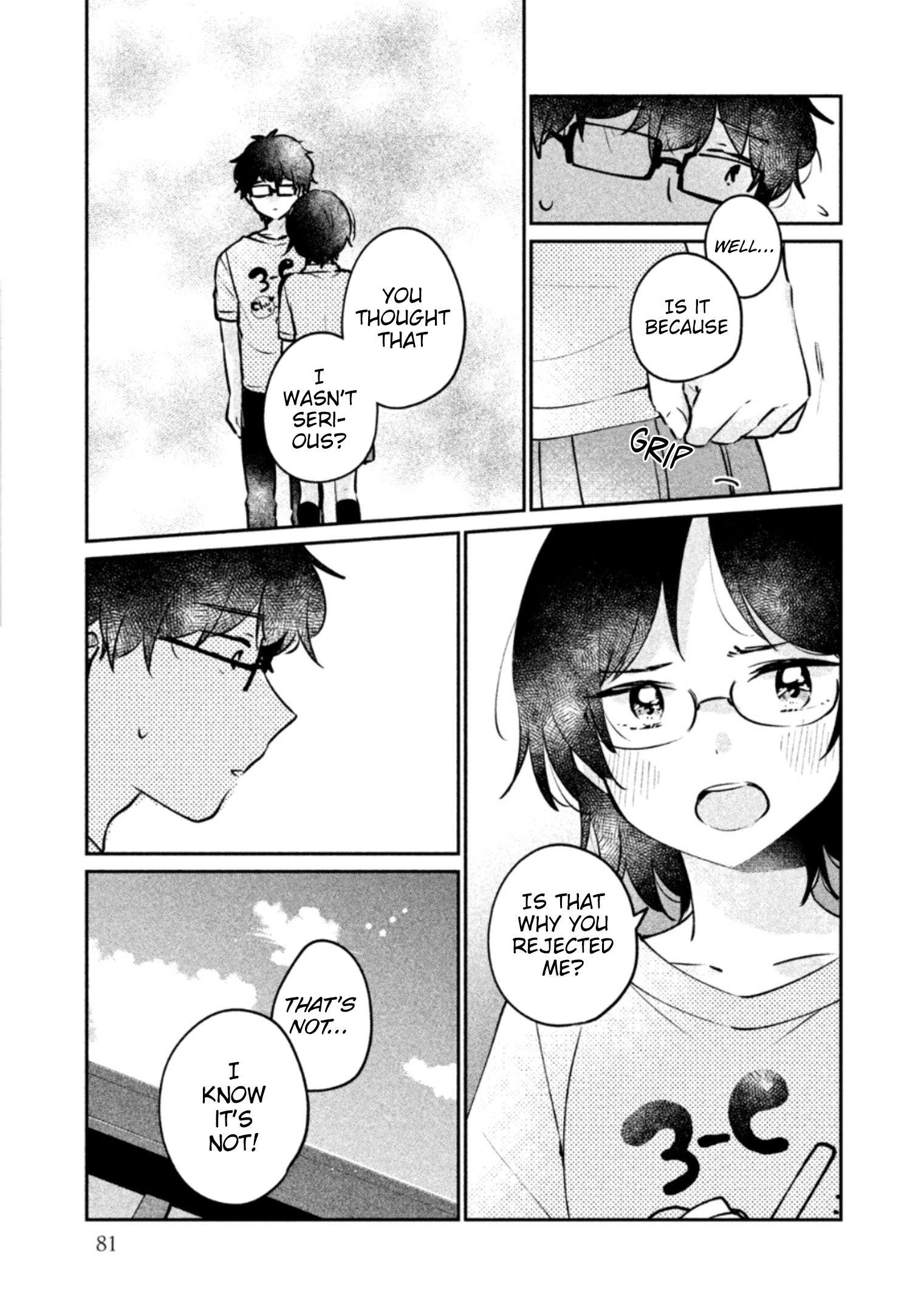 It's Not Meguro-San's First Time - Vol.3 Chapter 23: I Don't Like Myself