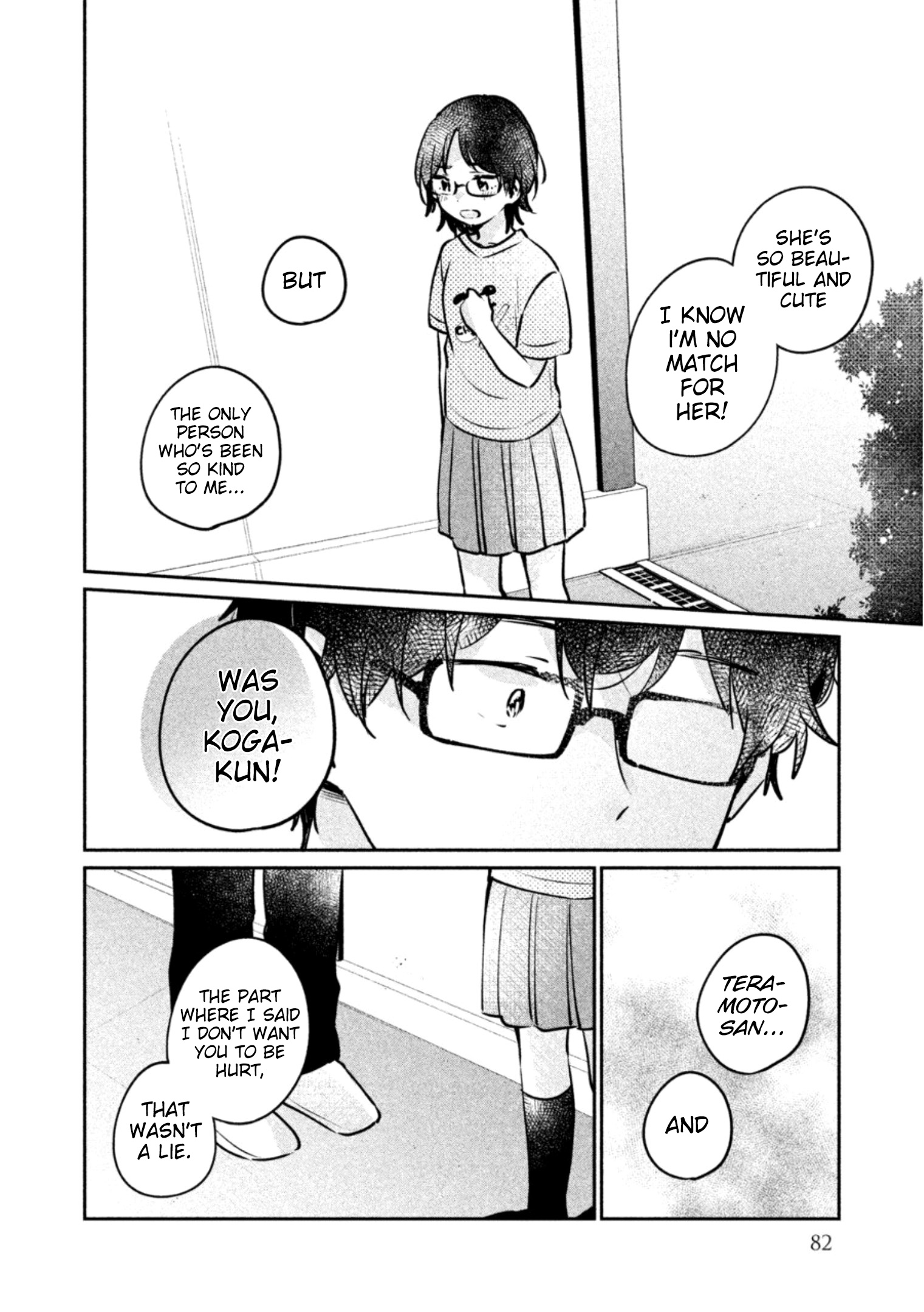 It's Not Meguro-San's First Time - Vol.3 Chapter 23: I Don't Like Myself