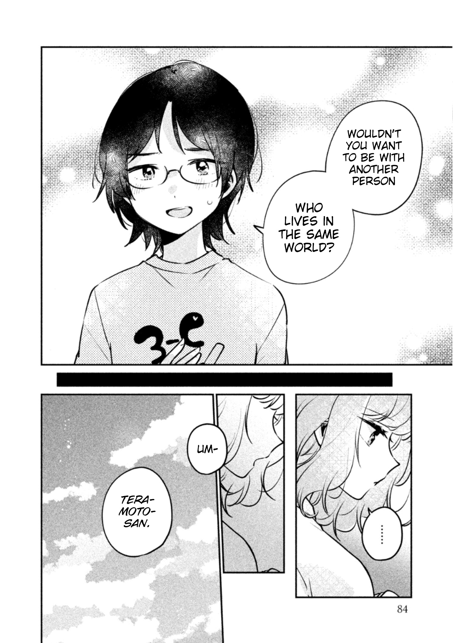 It's Not Meguro-San's First Time - Vol.3 Chapter 23: I Don't Like Myself