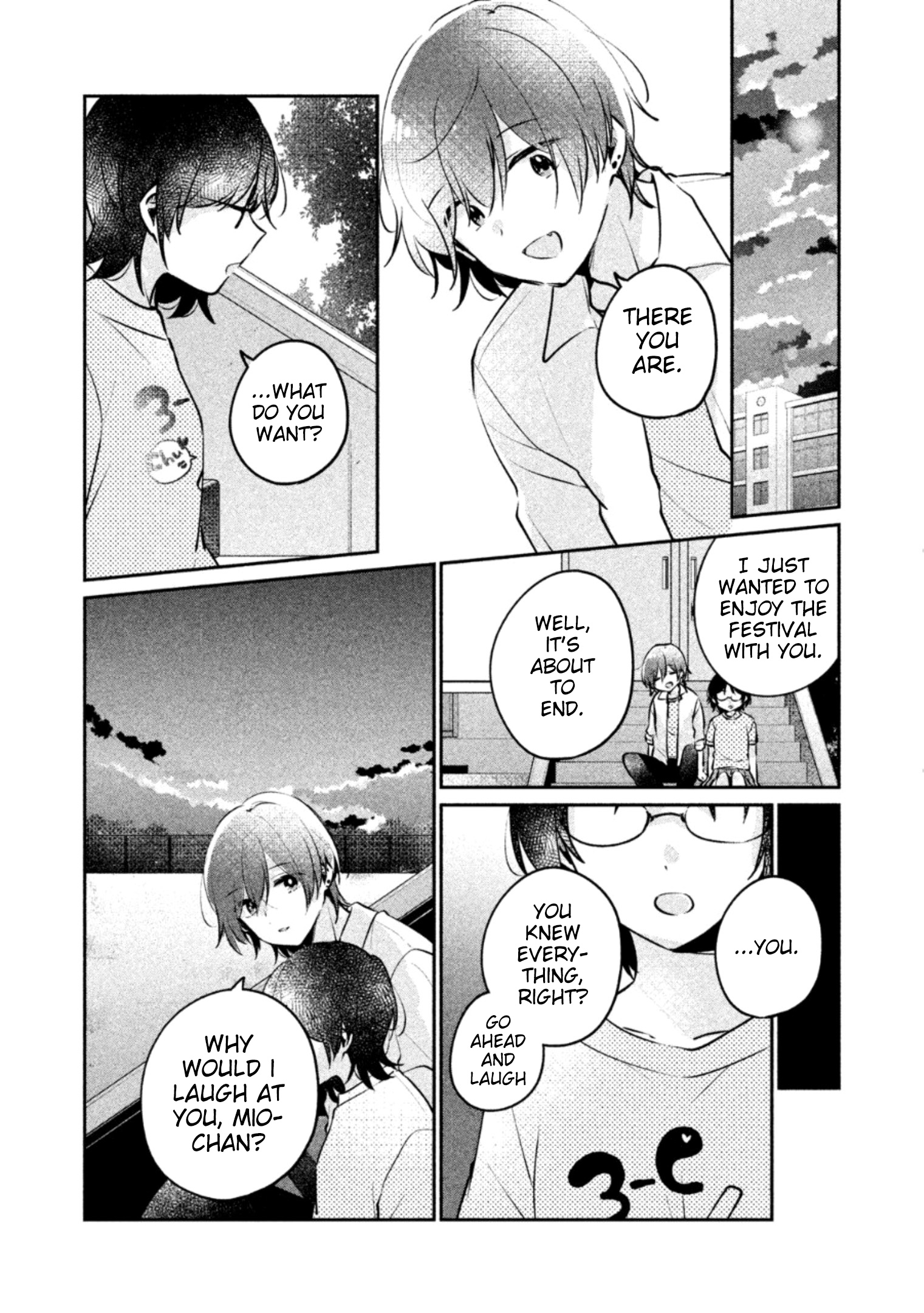 It's Not Meguro-San's First Time - Vol.3 Chapter 23: I Don't Like Myself