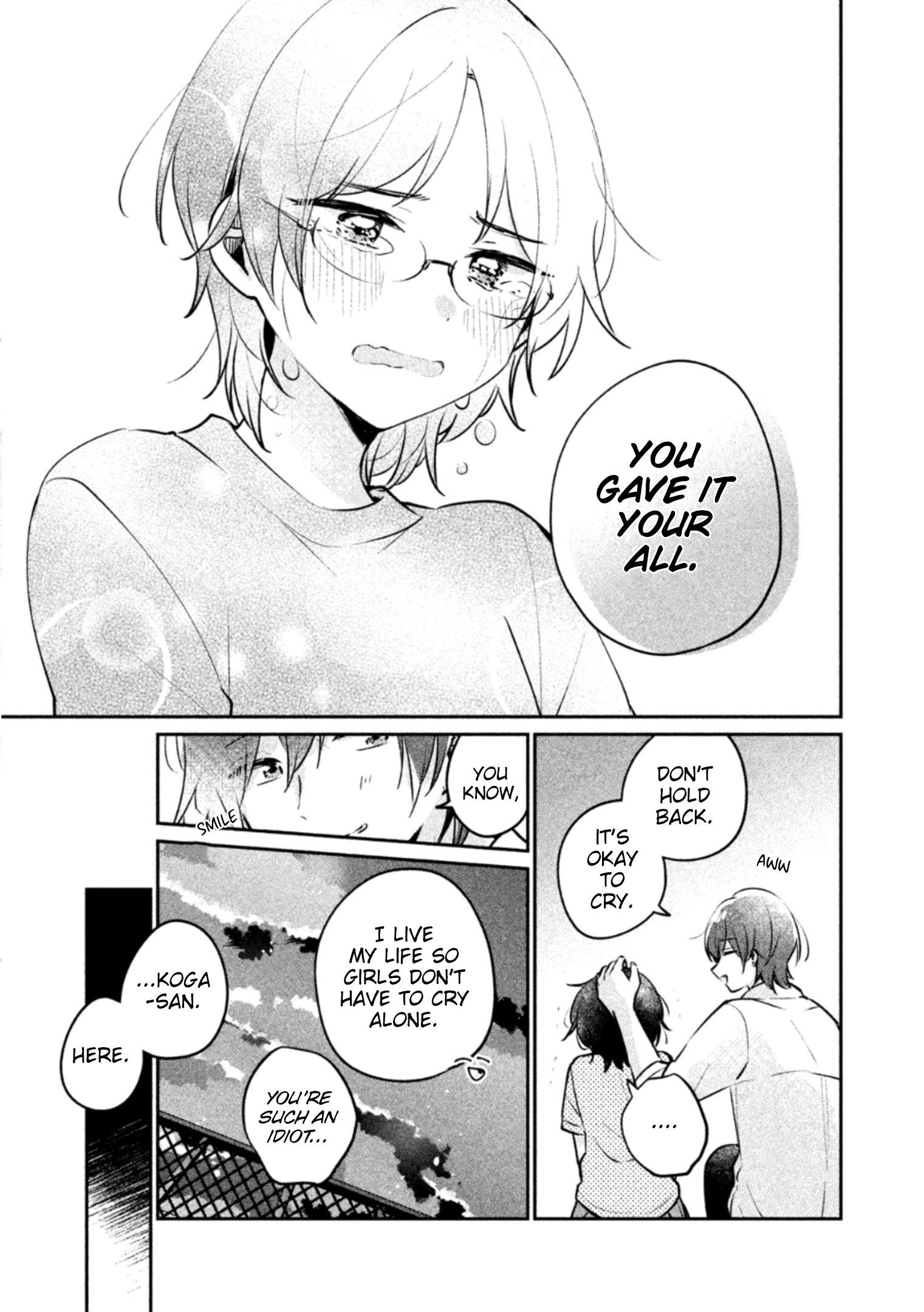 It's Not Meguro-San's First Time - Vol.3 Chapter 23: I Don't Like Myself