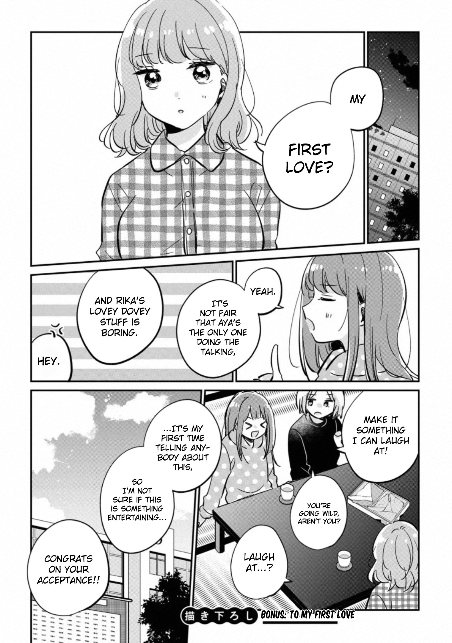 It's Not Meguro-San's First Time - Vol.4 Chapter 30.5: Bonus: To My First Love