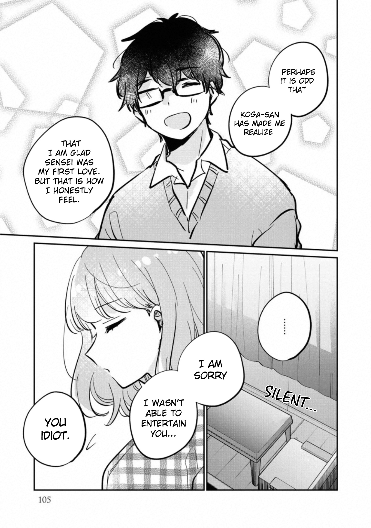 It's Not Meguro-San's First Time - Vol.4 Chapter 30.5: Bonus: To My First Love