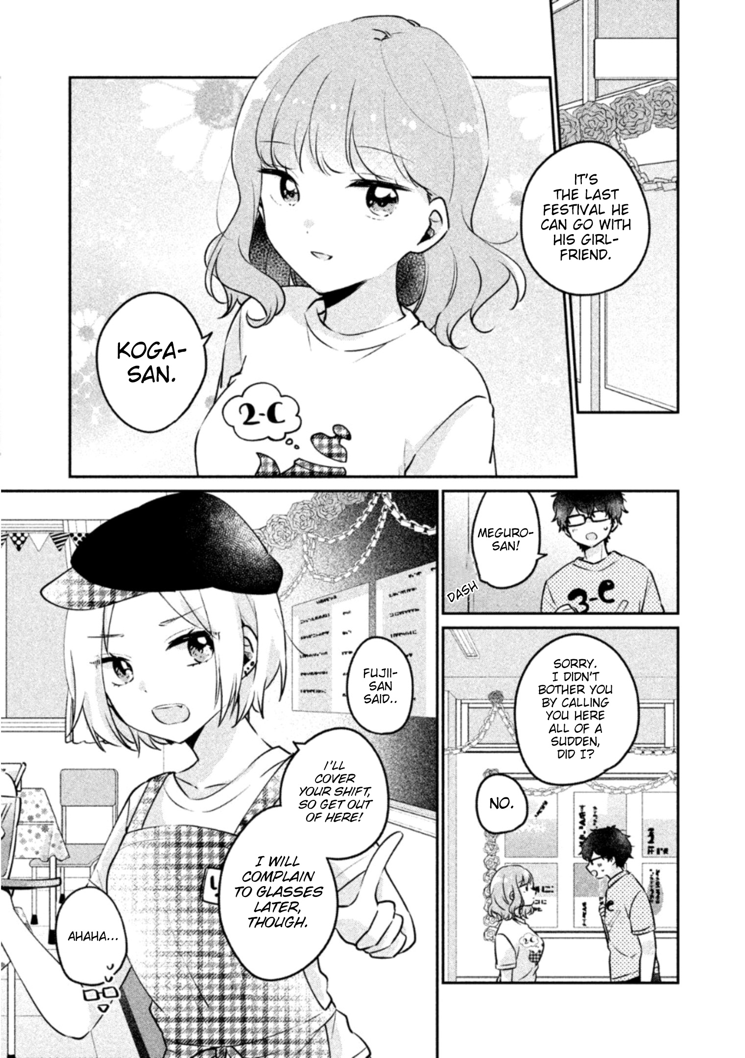 It's Not Meguro-San's First Time - Vol.3 Chapter 22: I Just Didn't Like It