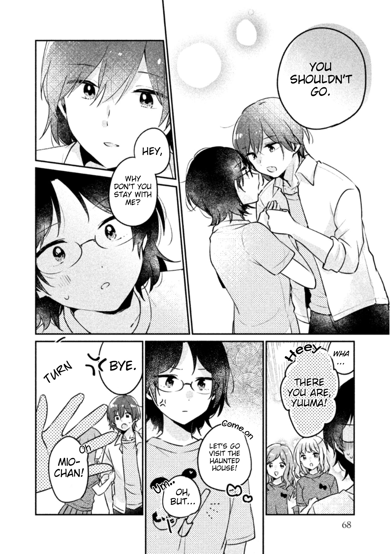 It's Not Meguro-San's First Time - Vol.3 Chapter 22: I Just Didn't Like It