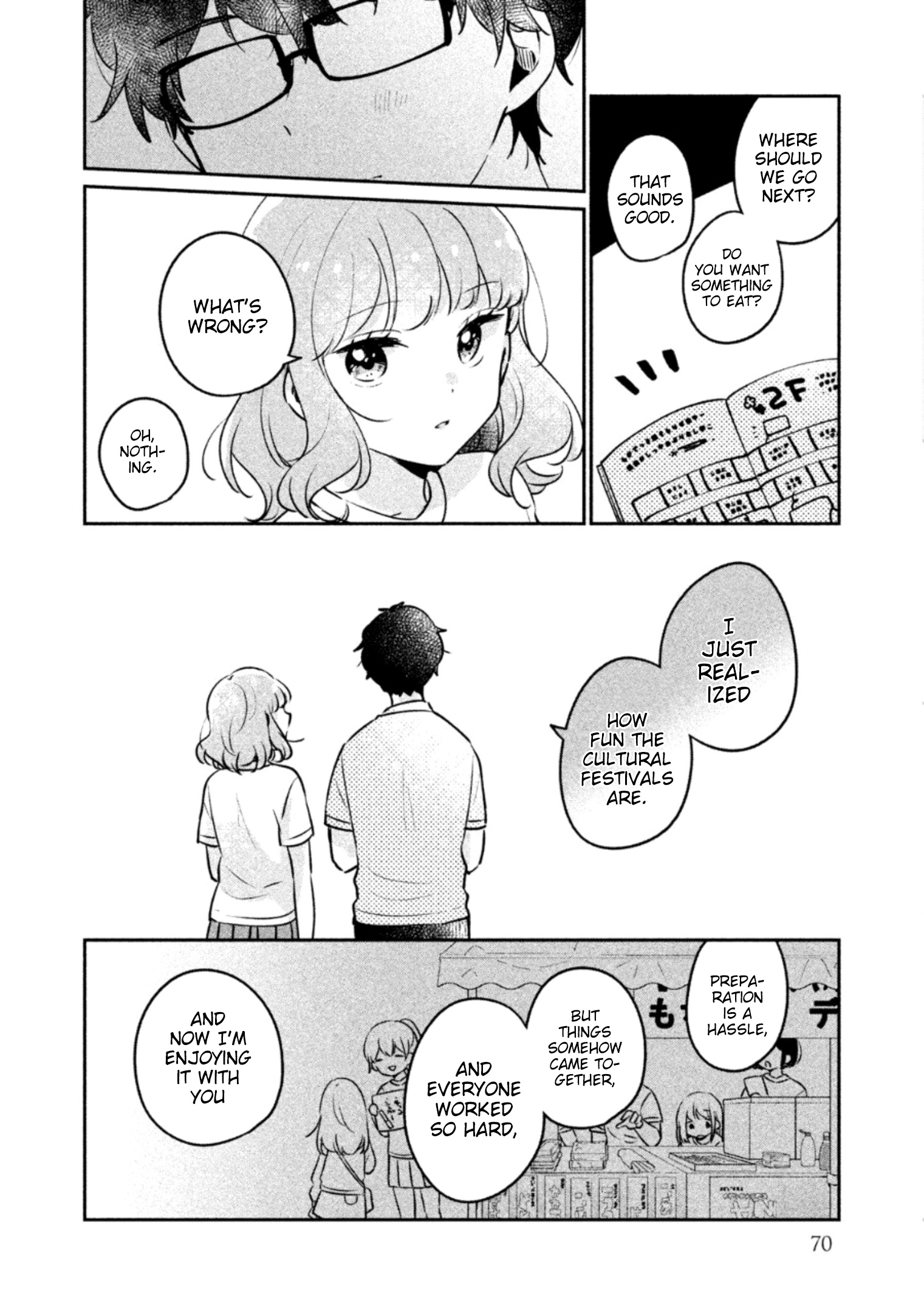 It's Not Meguro-San's First Time - Vol.3 Chapter 22: I Just Didn't Like It