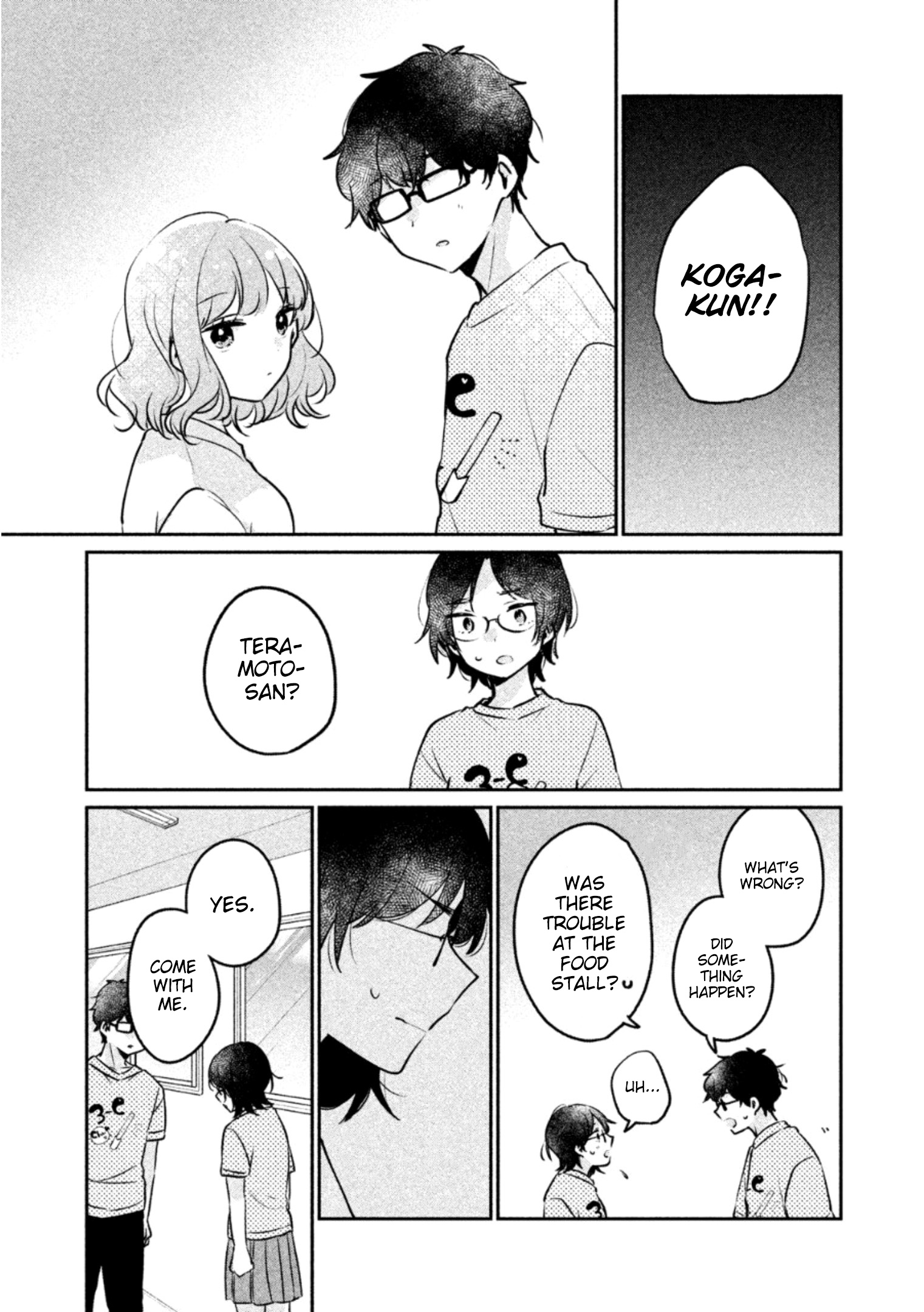 It's Not Meguro-San's First Time - Vol.3 Chapter 22: I Just Didn't Like It