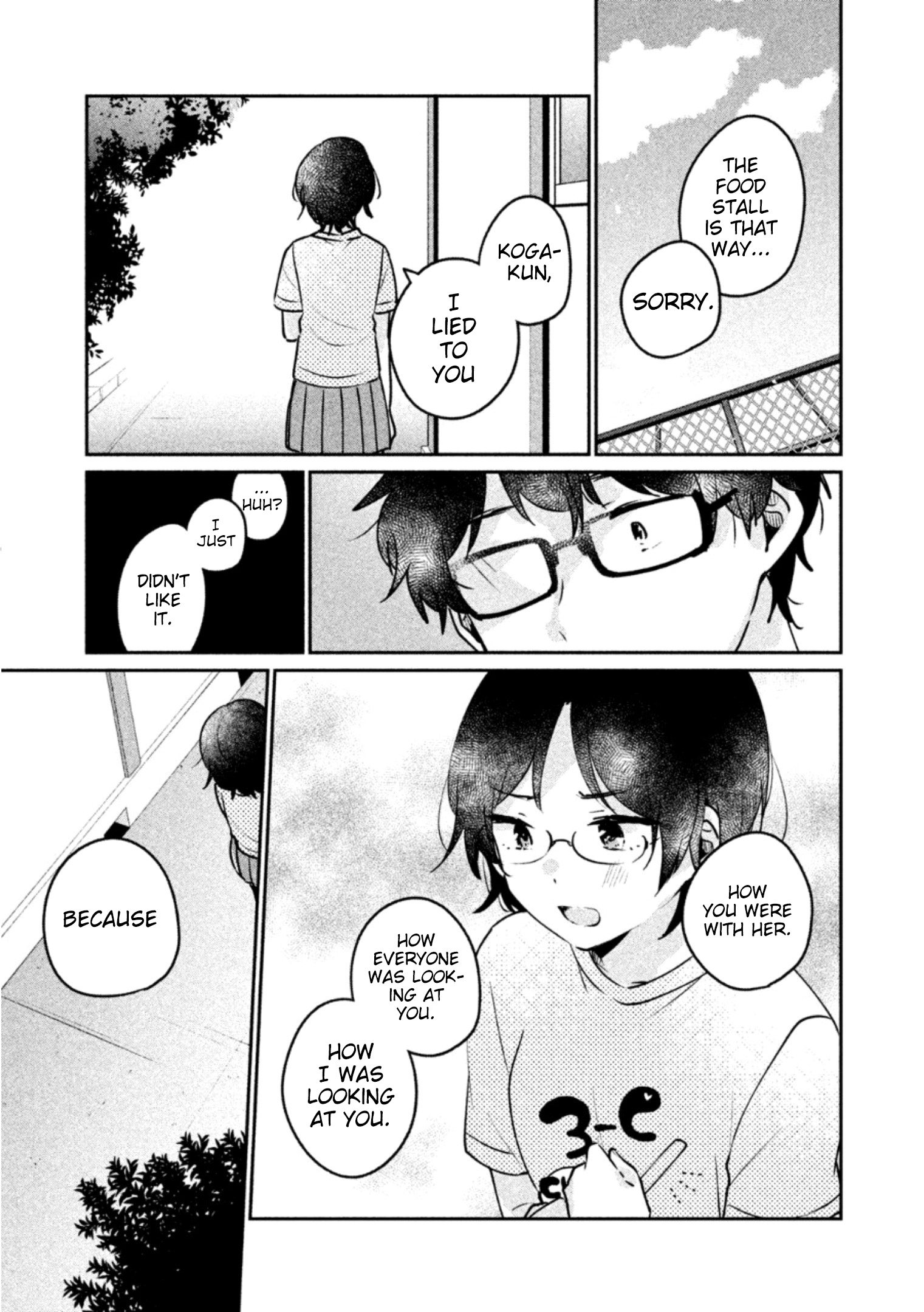 It's Not Meguro-San's First Time - Vol.3 Chapter 22: I Just Didn't Like It