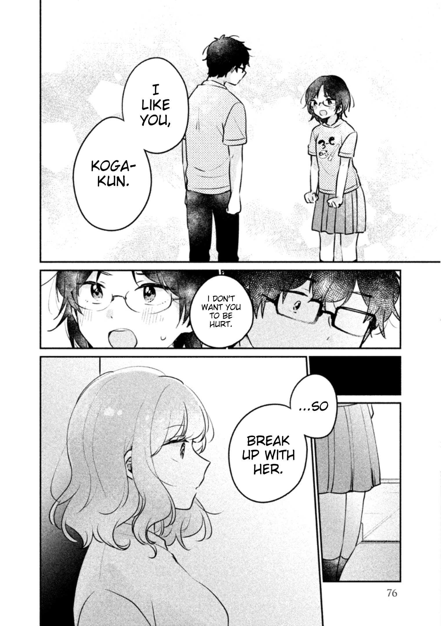 It's Not Meguro-San's First Time - Vol.3 Chapter 22: I Just Didn't Like It