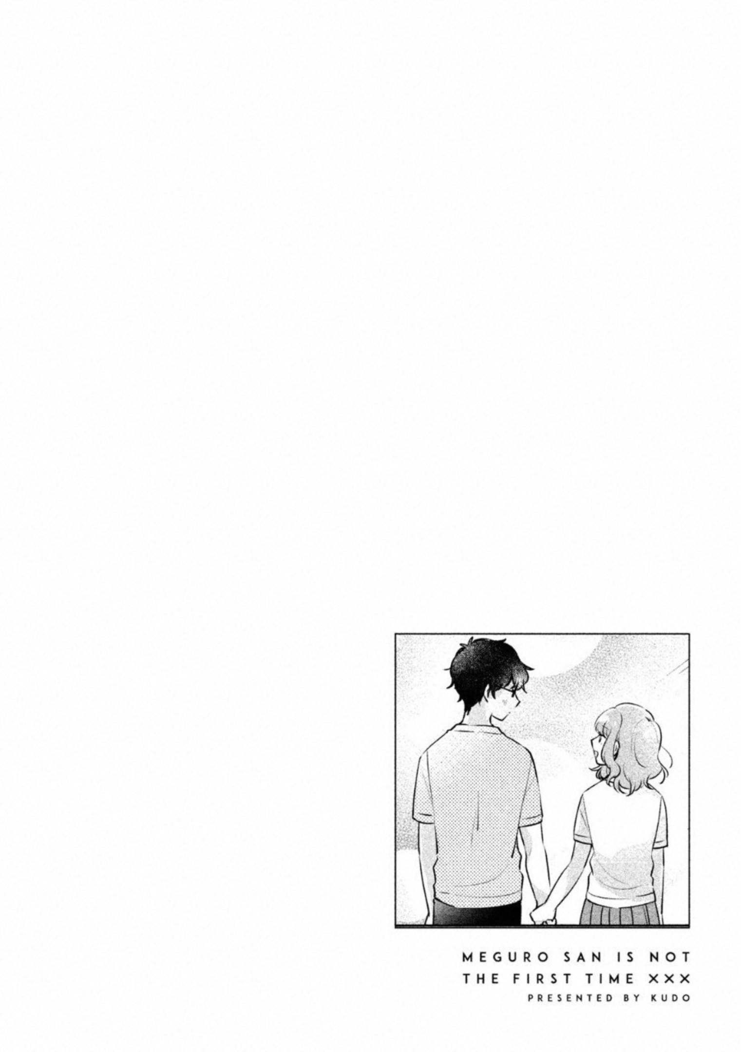 It's Not Meguro-San's First Time - Vol.3 Chapter 22: I Just Didn't Like It