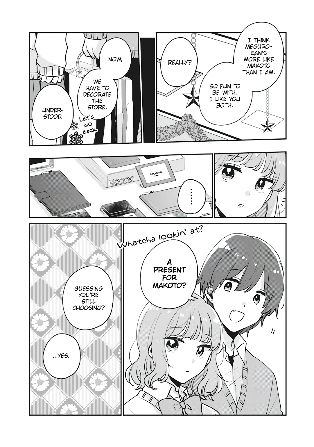 It's Not Meguro-San's First Time - Vol.5 Chapter 36: Childishly Stubborn