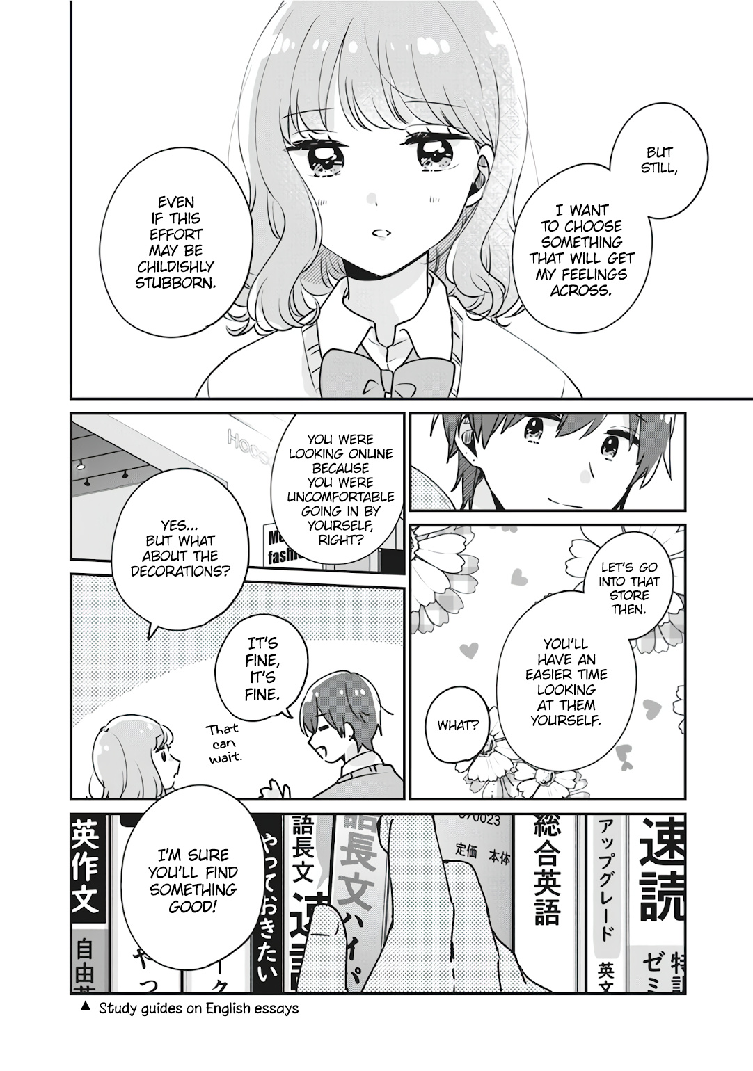 It's Not Meguro-San's First Time - Vol.5 Chapter 36: Childishly Stubborn