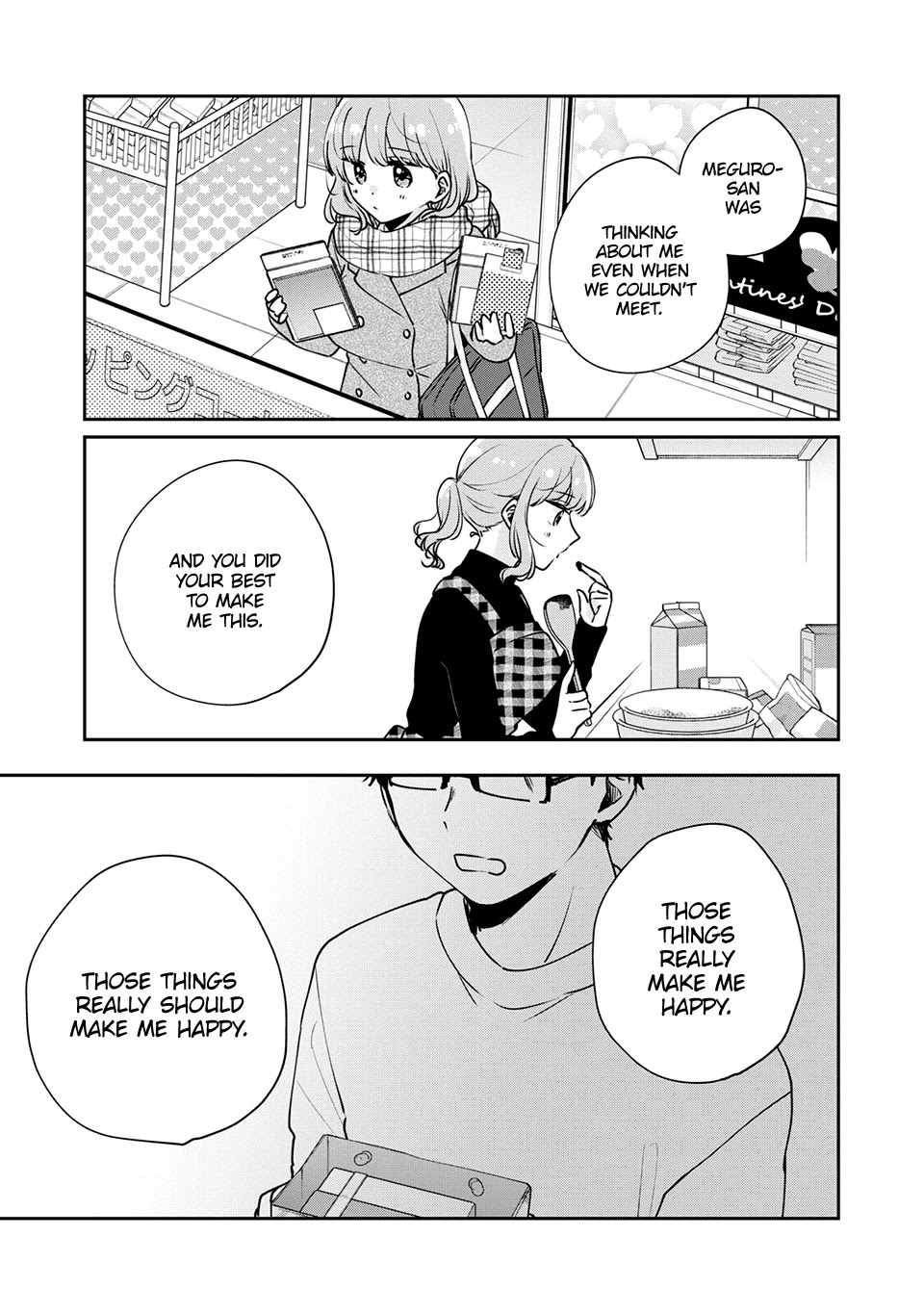 It's Not Meguro-San's First Time - Chapter 44: It's Okay If You Are