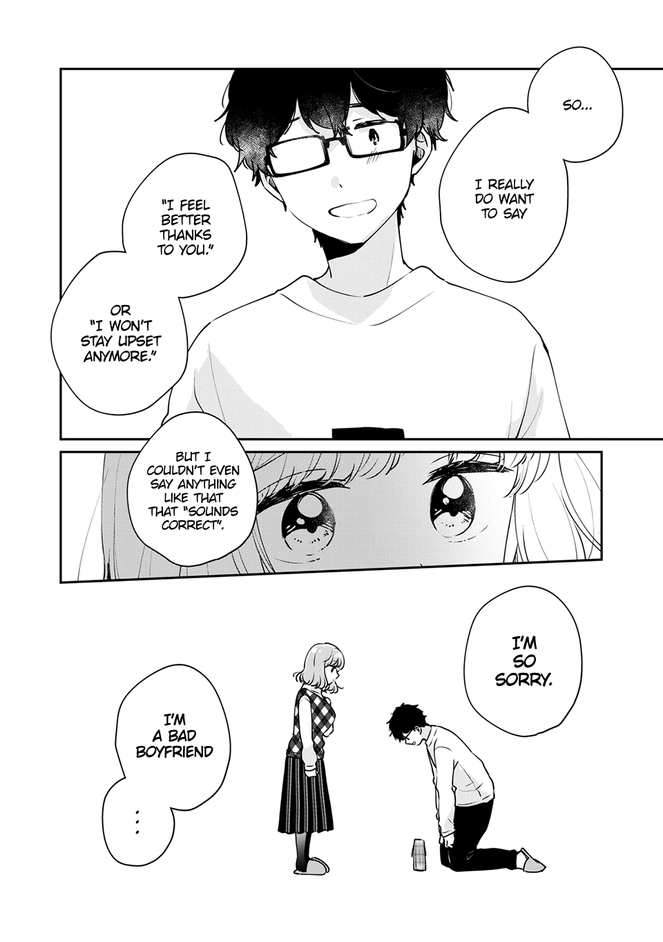 It's Not Meguro-San's First Time - Chapter 44: It's Okay If You Are