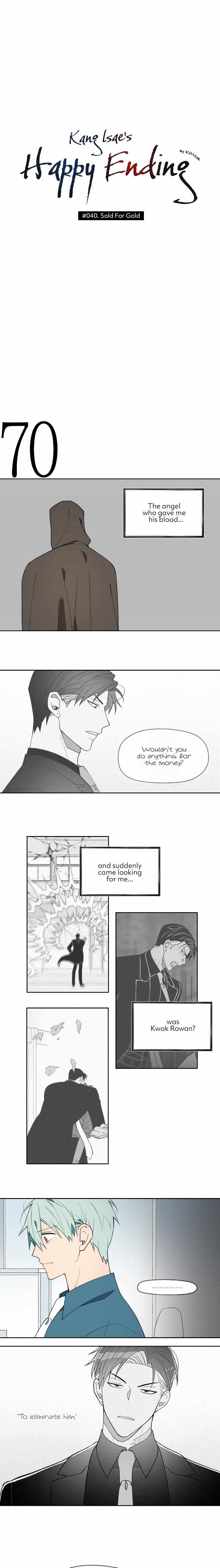 Kang Isae's Happy Ending - Chapter 40