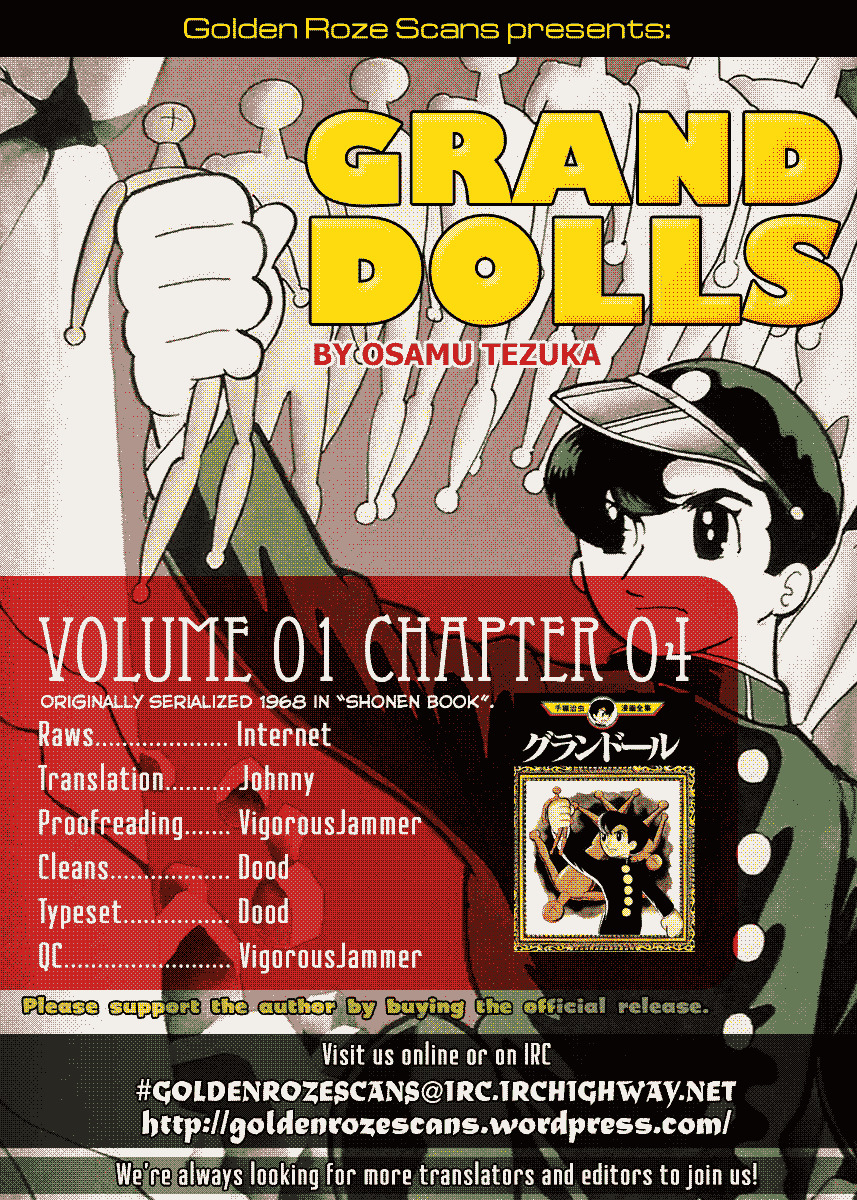 Grand Doll - Vol.1 Chapter 4 : Mastermind [End]